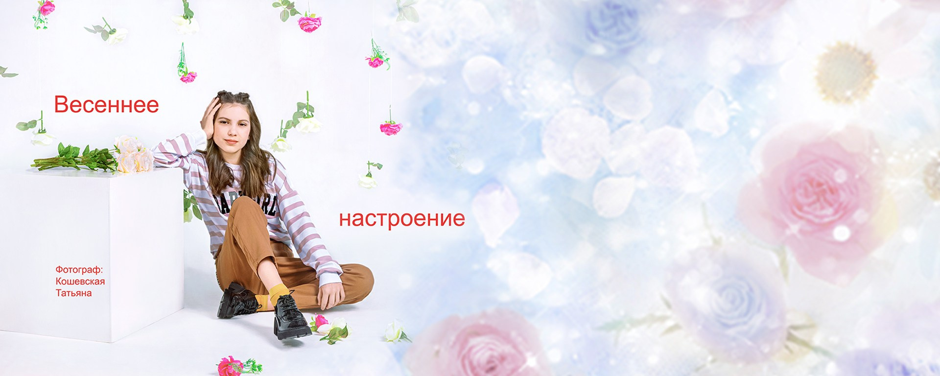 Фотопортрет для девушек, женщин. Фотографы для фотосессий в Новосибирске