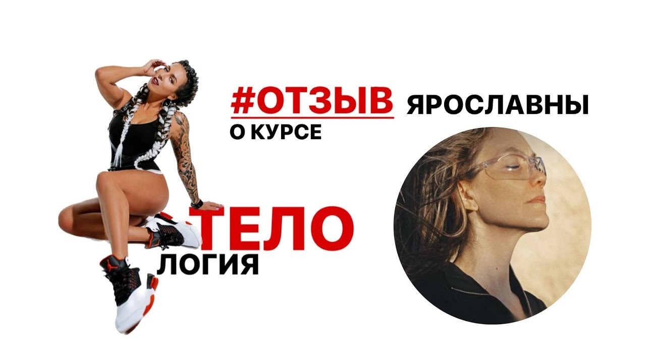 Курс по позированию от Евгении Синкевич. Фотограф-портретист Евгения Синкевич в Риге и Европе