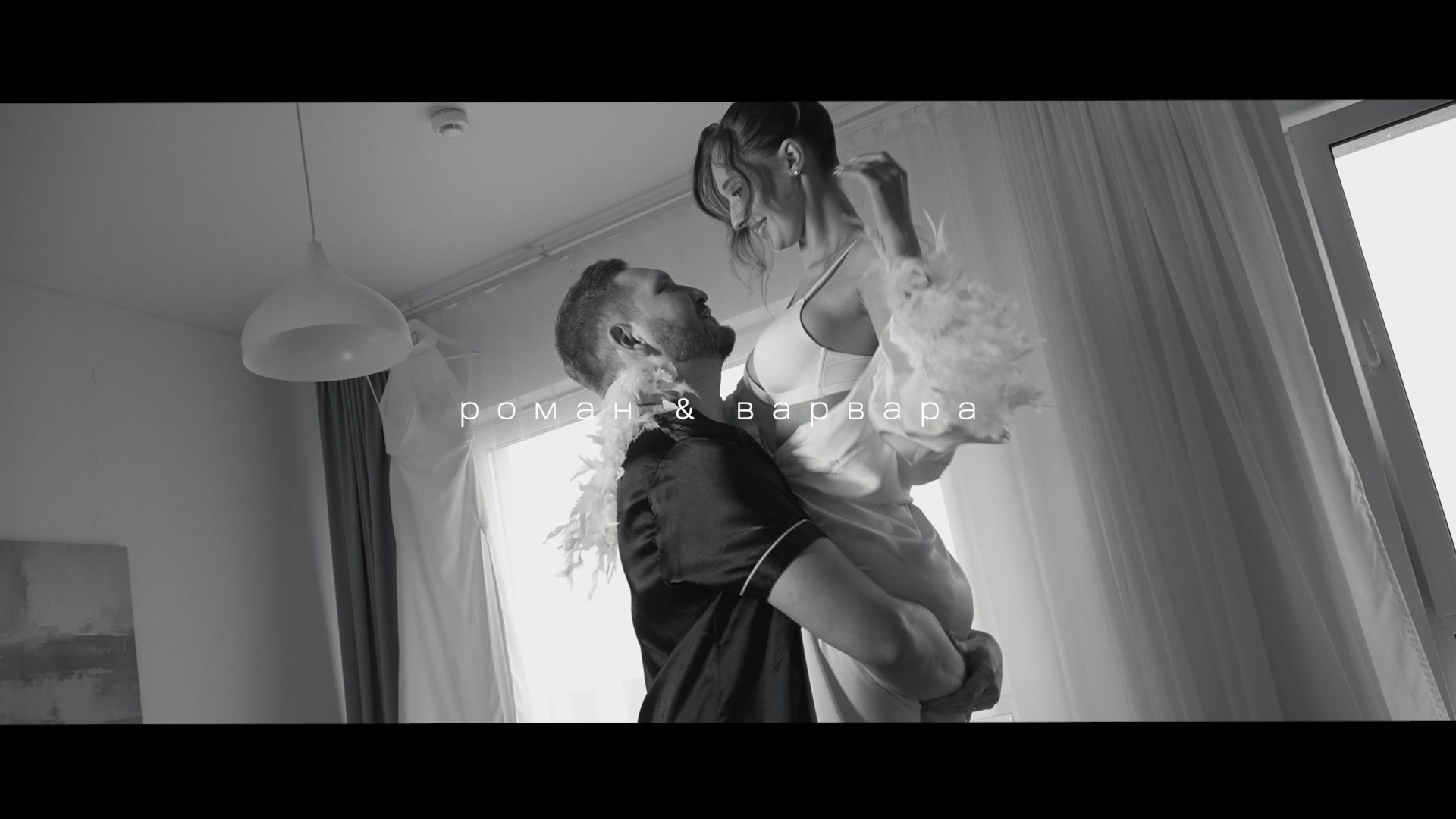 Свадебные клипы и рилс | Портфолио. Фото и видео съёмка в Москве и МО Александр Чапала и Трояк Алеся