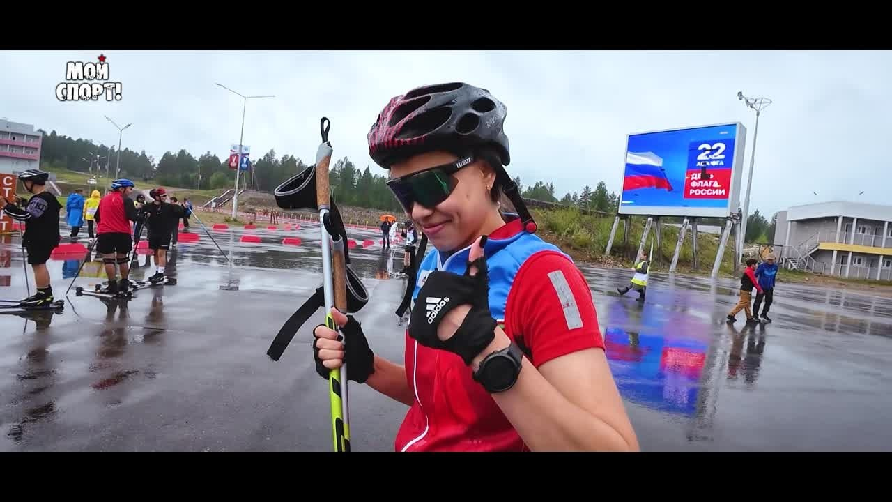 Чемпионат и первенство РС (Я) по лыжероллерам и кроссу. Студия «Мой Спорт!» — все о спорте в Якутии