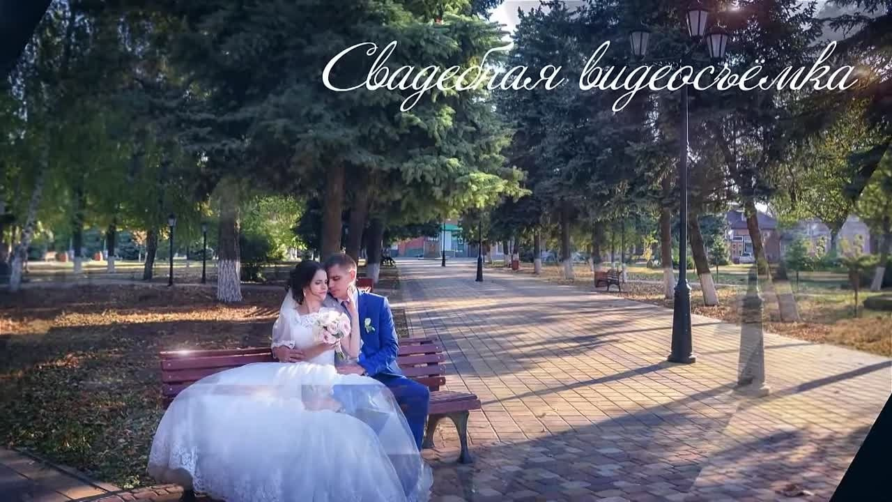 Главная. Eewa.ru