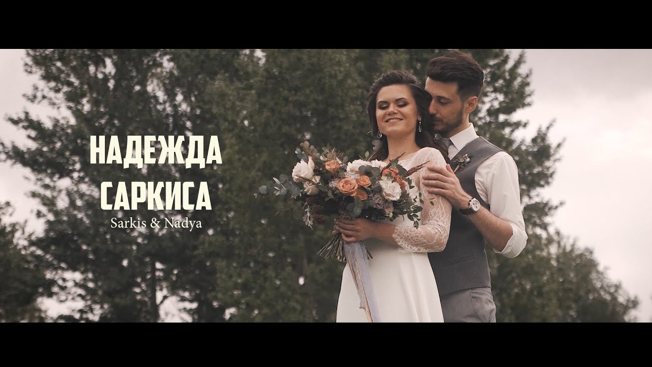 Videographer Mitya Holyaev. Serbia. Europe. World