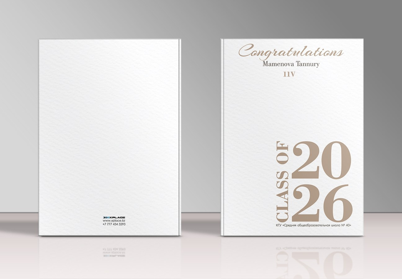 Выпускные альбомы для  выпускников. XPLACEMEDIA — Виньетки в Актобе. Выпускные альбомы в Актобе