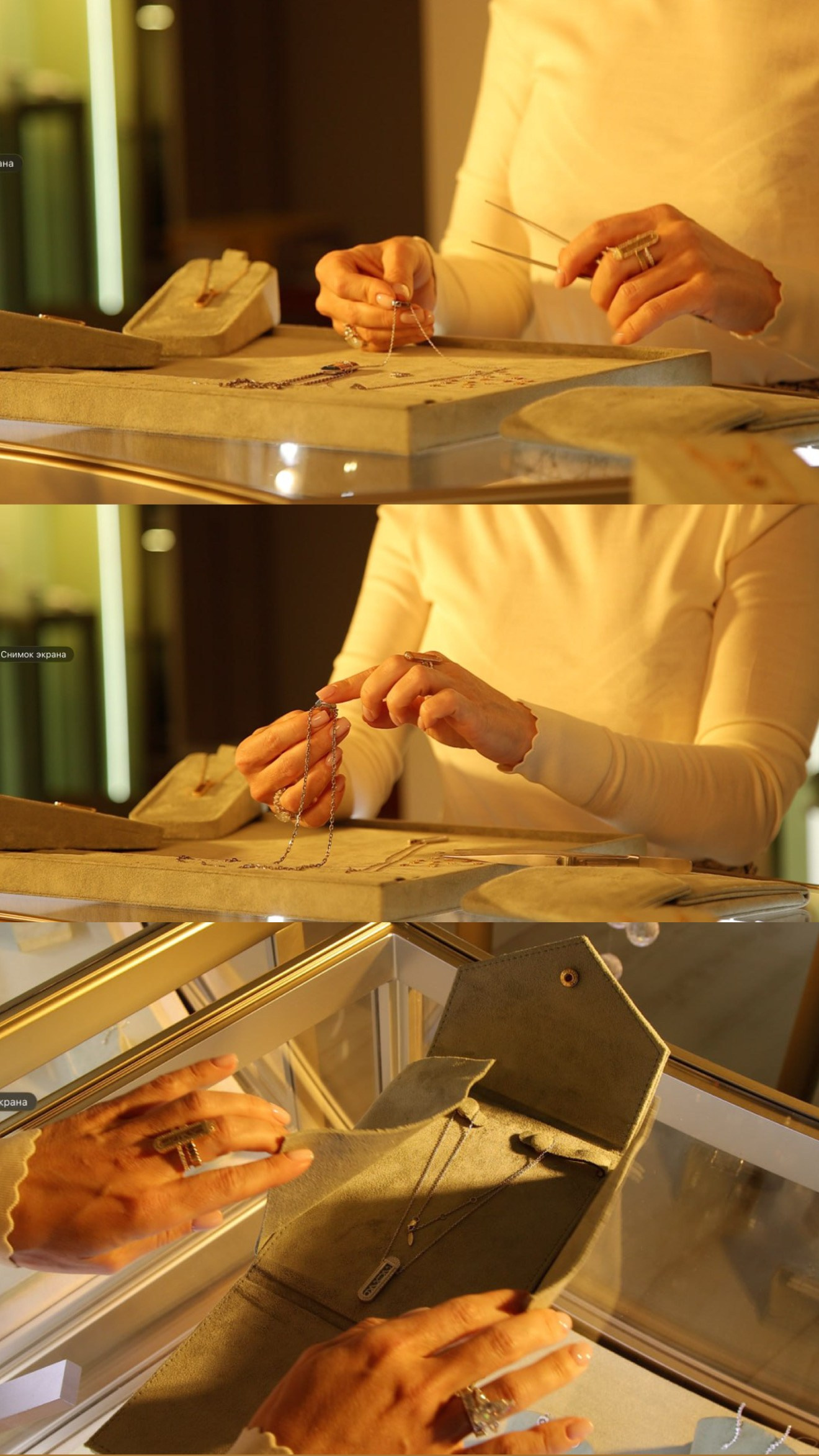 Студия «MAK FLAME»