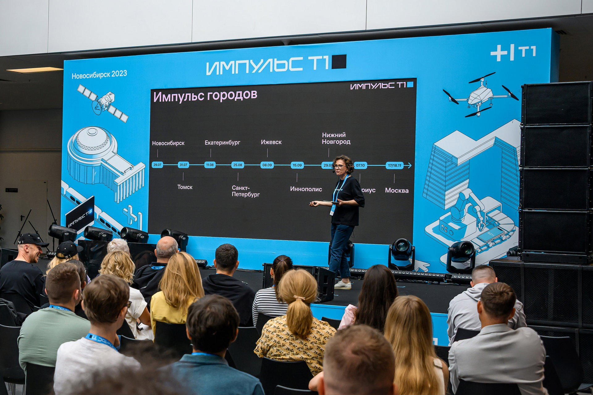 Репортажи. Фотограф Павел «Maverick» Усаченко