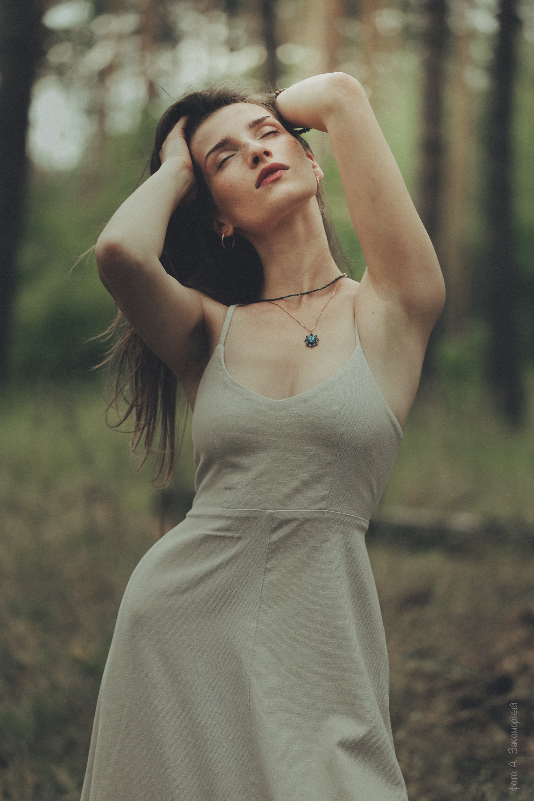 Фотомастерская Андрея Закоморного