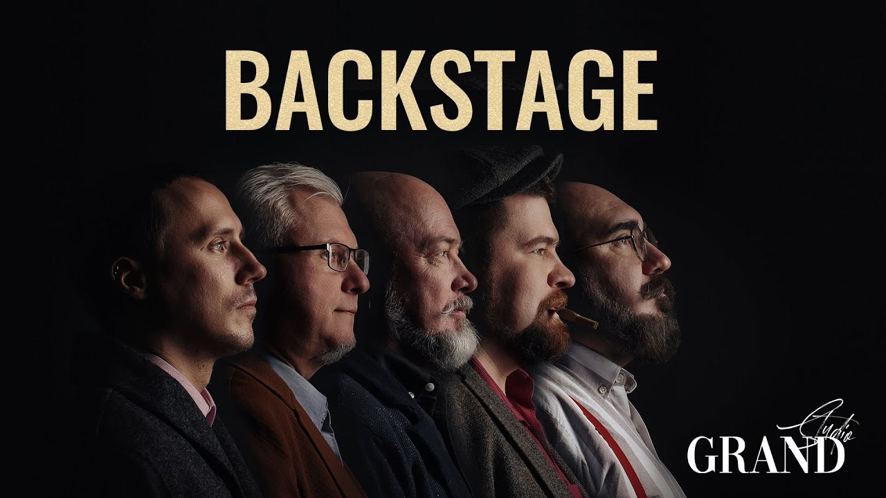 Backstage. Фотостудия Гранд в Санкт-Петербурге