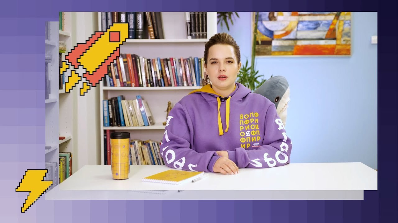 Online уроки и мастер-классы. ZIMA VIDEO PRODUCTION