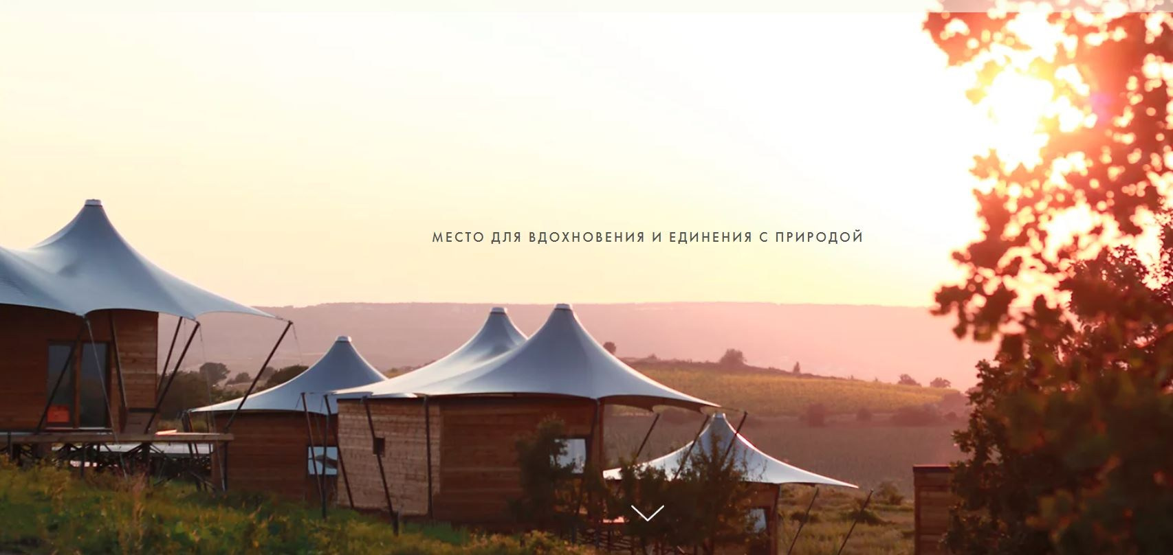 Самые красивые локации города Севастополь. Где пофотографироваться в Севастополе? Локации для фото. 1 место. Первое место. Место. Бывшее мес. Профессиональная фотосъемка в Крыму. Натуральные эмоции и живые кадры. Забронируйте дату прямо сейчас!