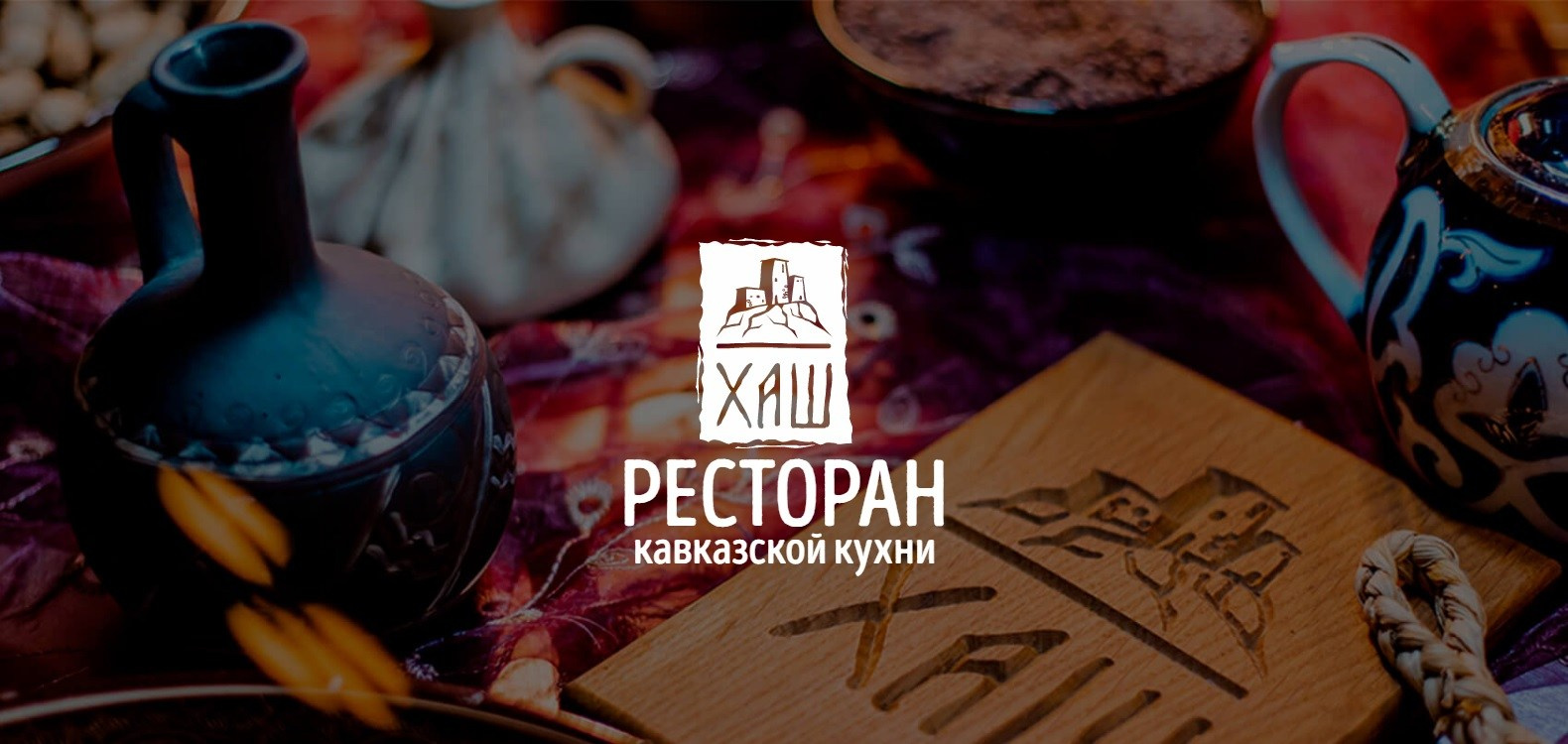 Разработка сайтов | VVMarketing. VVMarketing — агентство визуального маркетинга