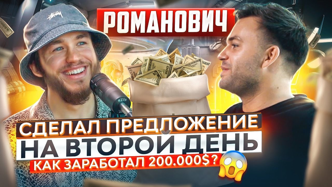 Портфолио. Главная