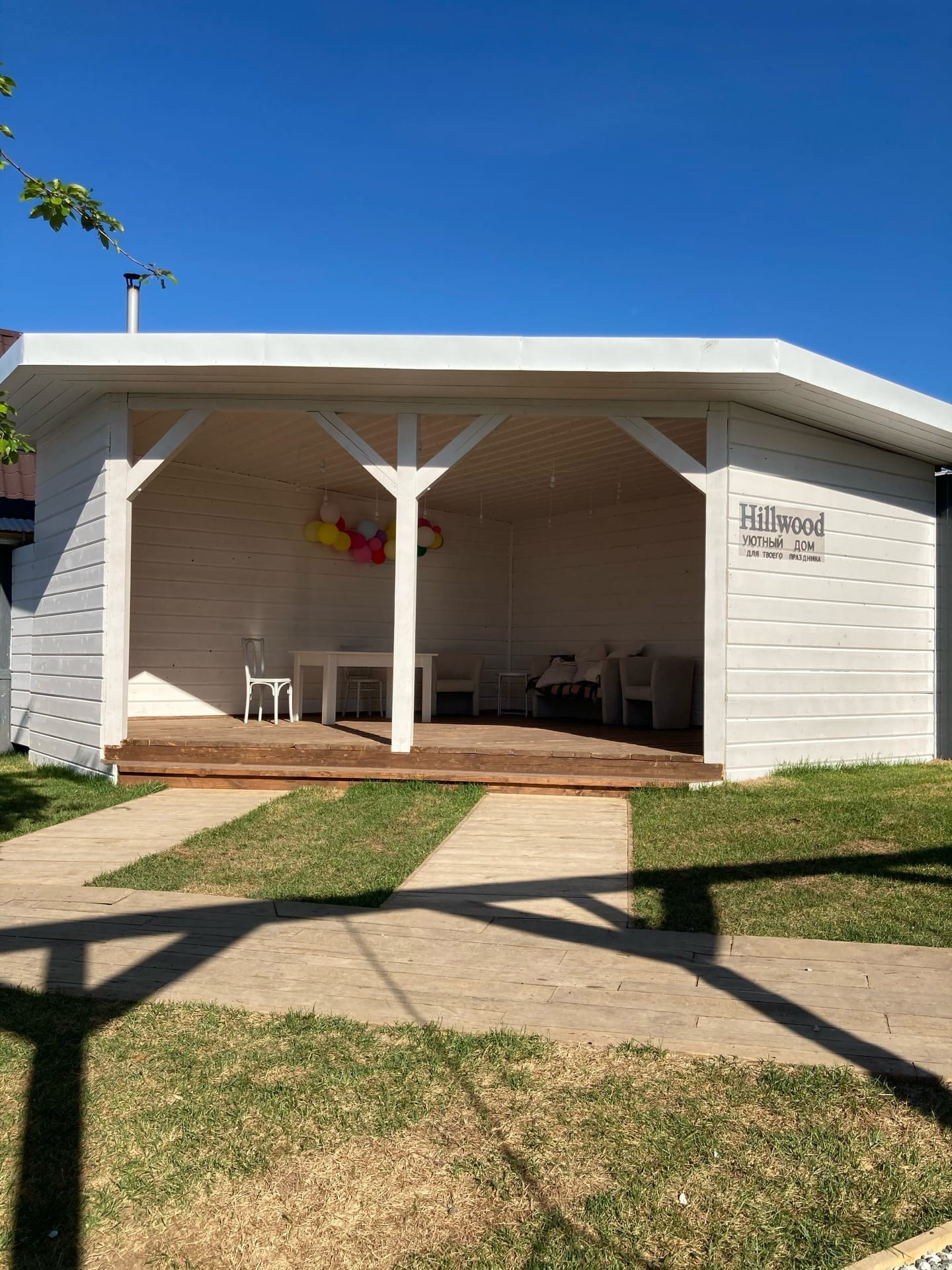 Студии Перми. Портретный и семейный фотограф в Перми Мила Ульянова