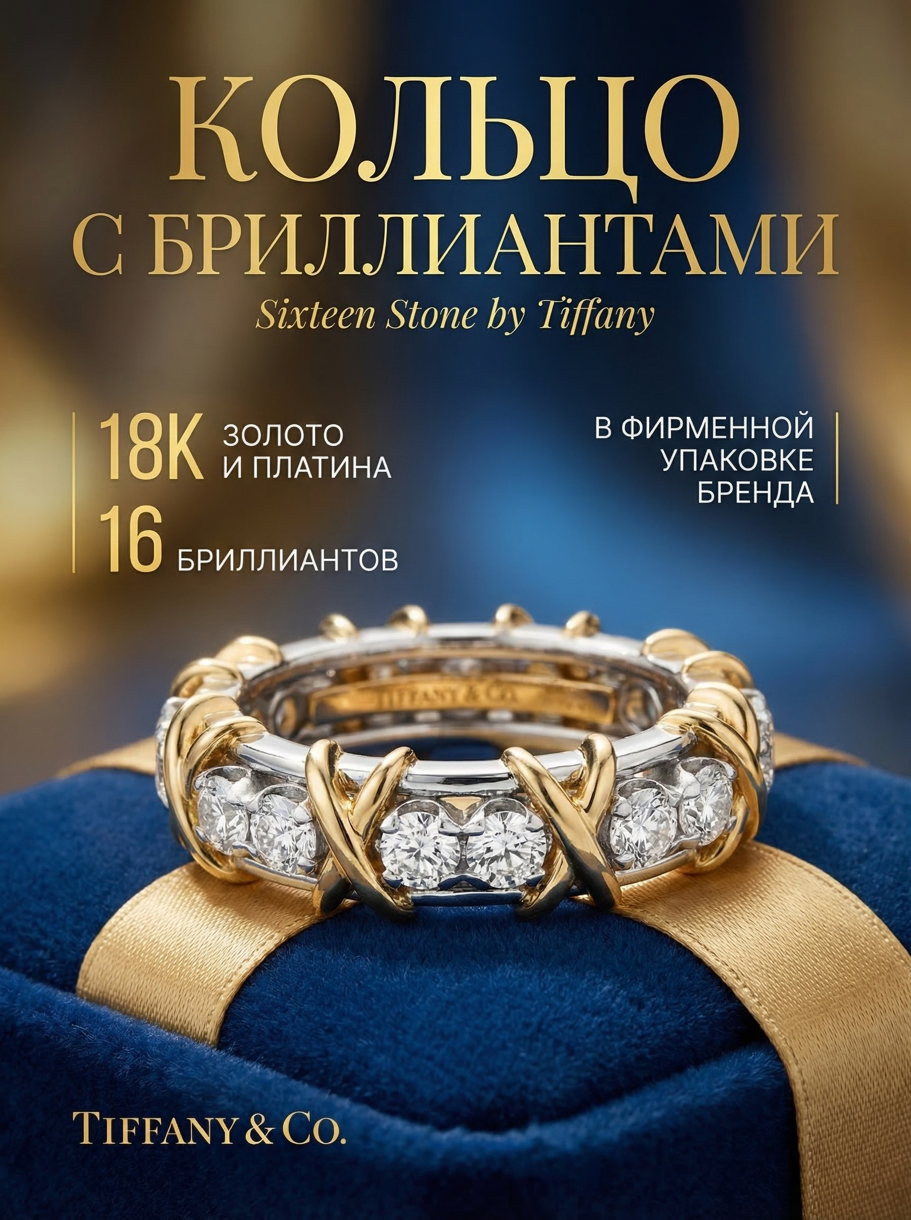 Инфографика. AI-креатор