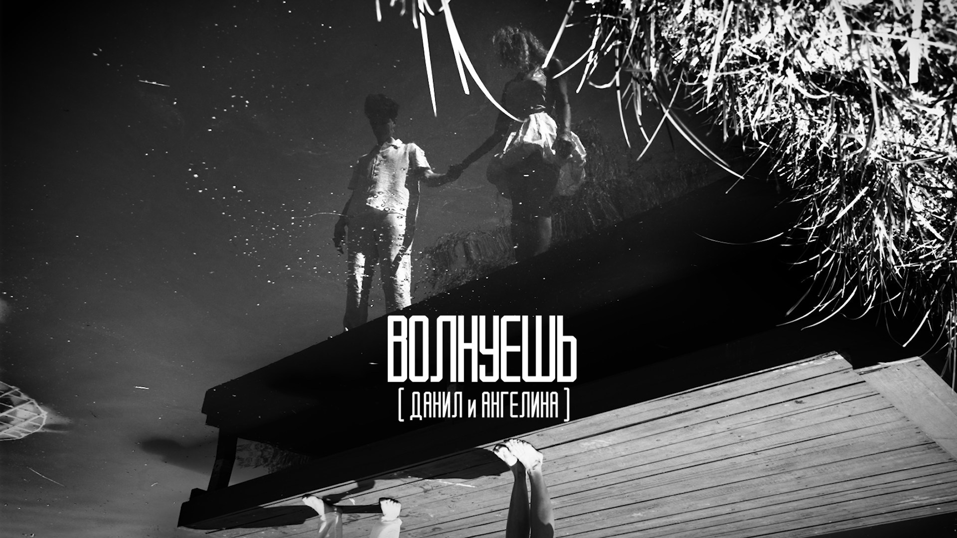 Видеограф Ставрополь, КМВ, Москва, Питер, Краснодар. Студия Муви