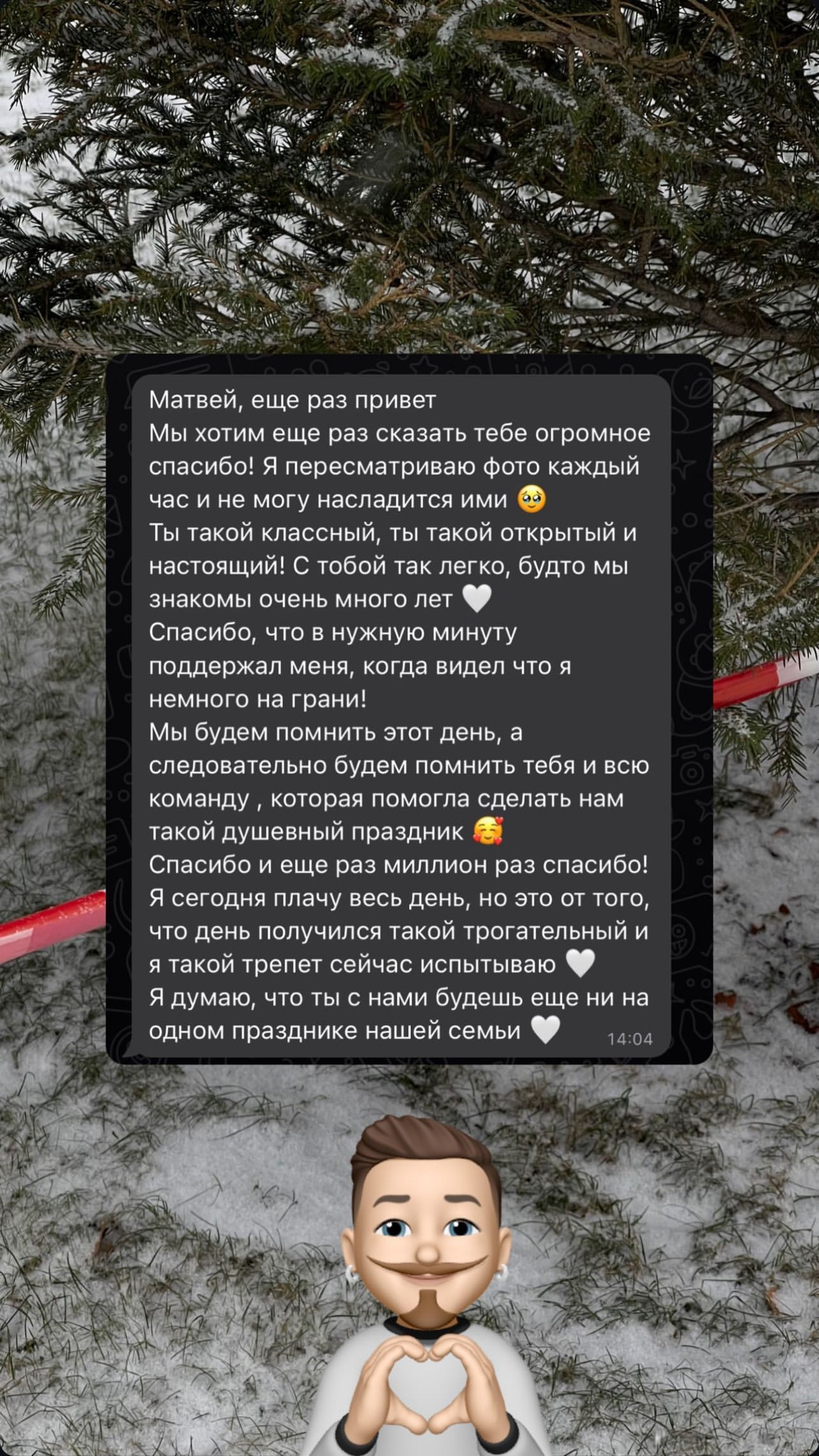 Фотограф в Новосибирске и Москве