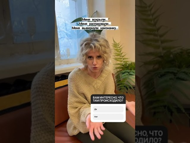 «ТАНЕЦ ЖИЗНИ» ФОТОСЕССИЯ ТРАНСФОРМАЦИОННАЯ. Фотограф чувственного портрета в Санкт-Петербурге Светлана Фролова