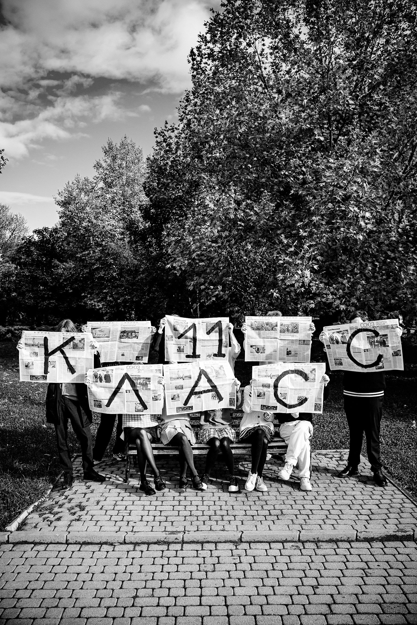 Выпускные альбомы, школьные фотосессии в городе Новороссийске