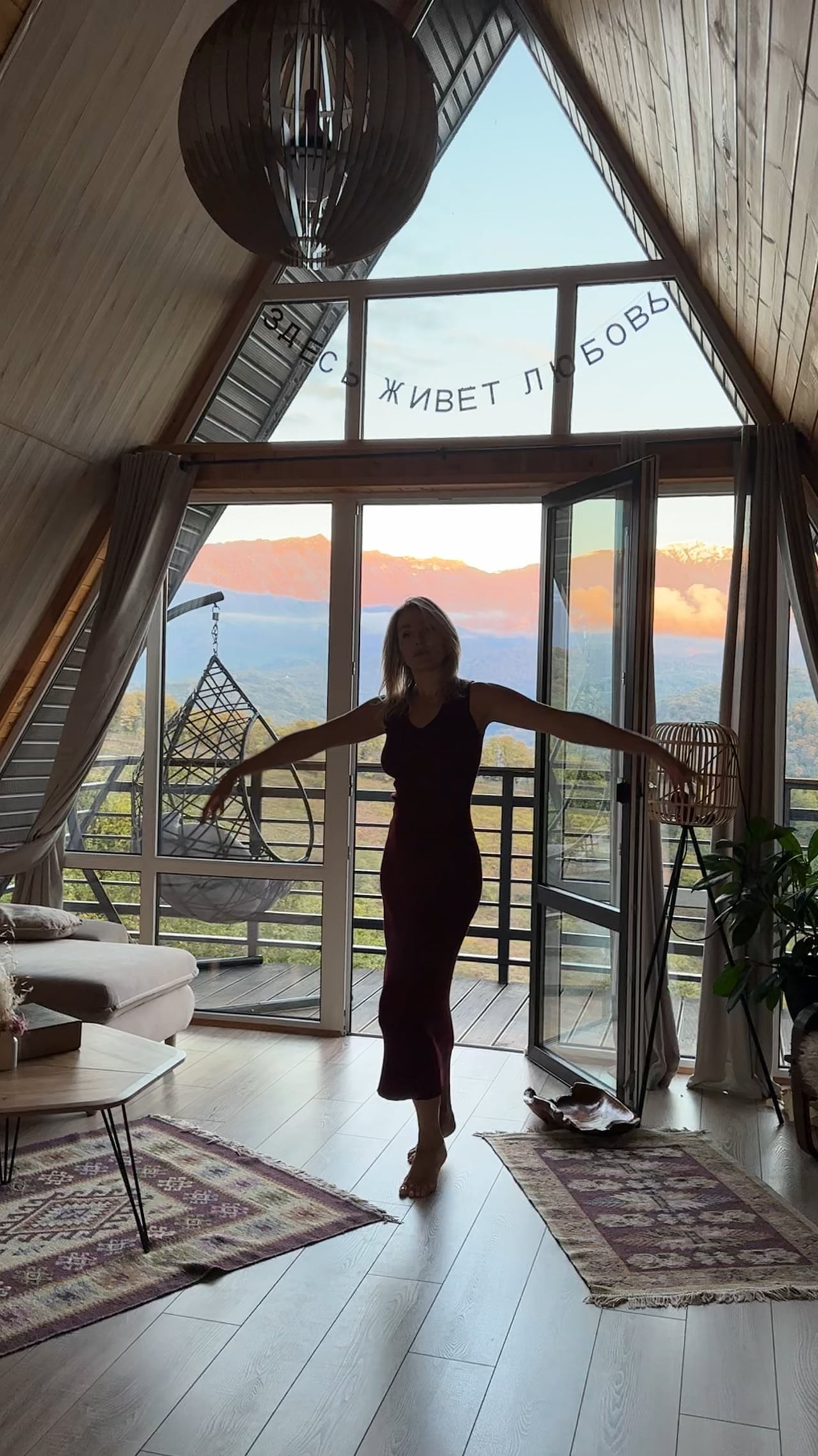 Кейс Татьяна Глемпинг. Фотограф Сочи Светлана Колотилкина