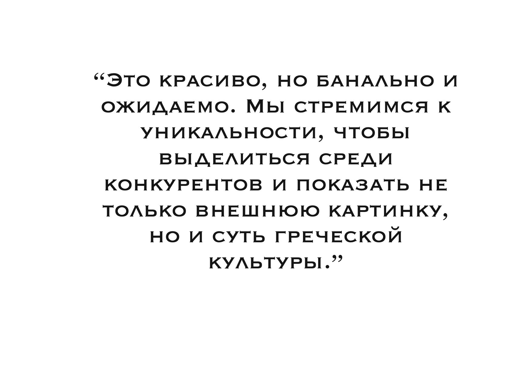 Дизайн интерьера. Интерьерные картины