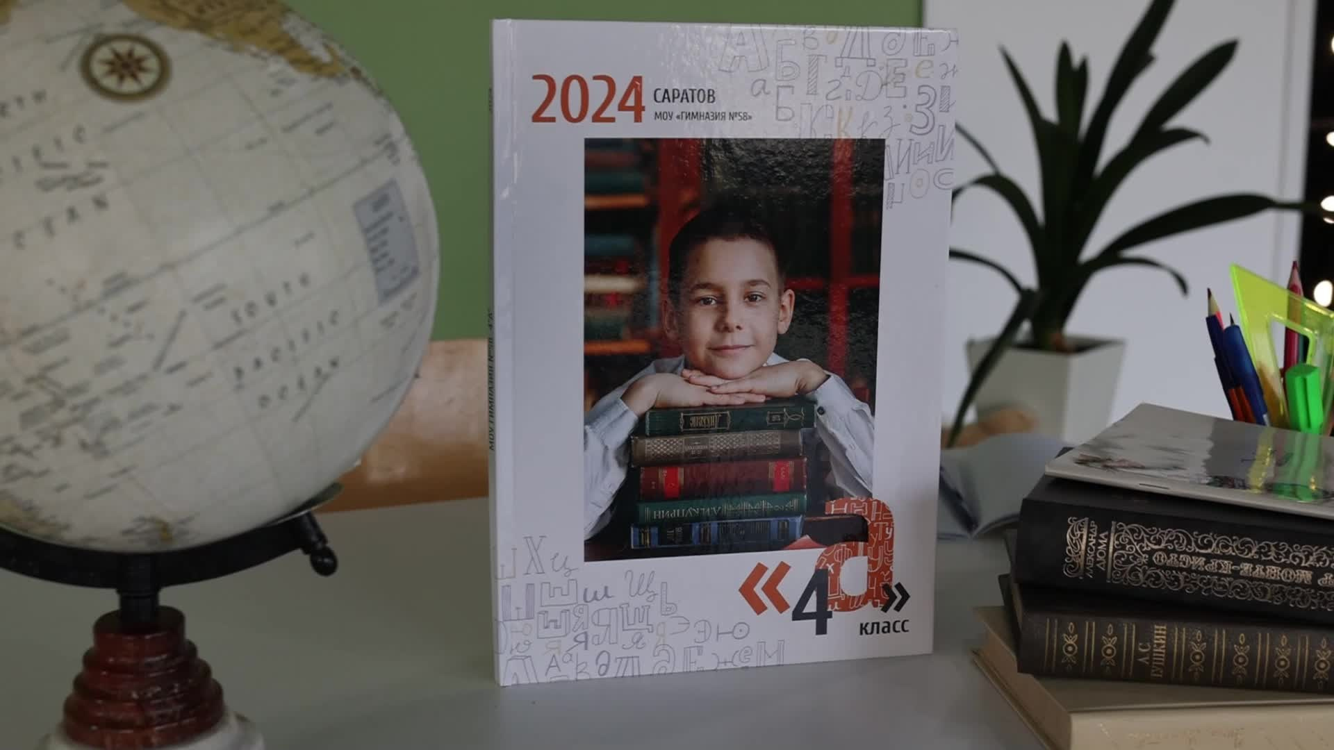 Выпускной альбом для школьников. Семейный фотограф в Саратове Юлия Охотникова