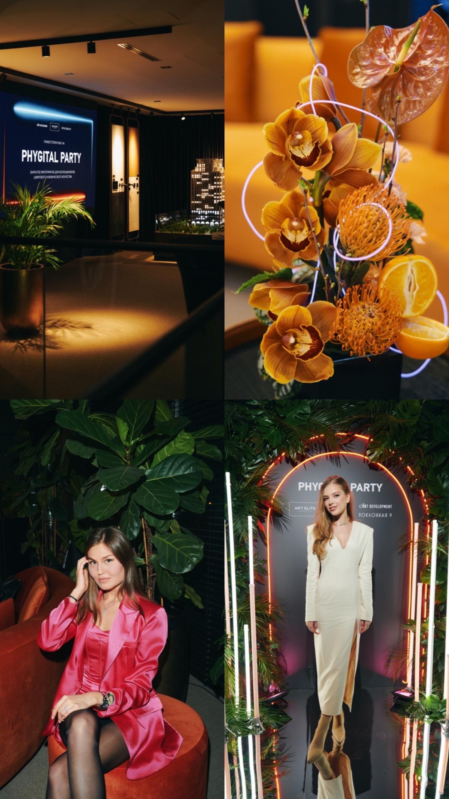 Фотограф Москва Даниил Прудников