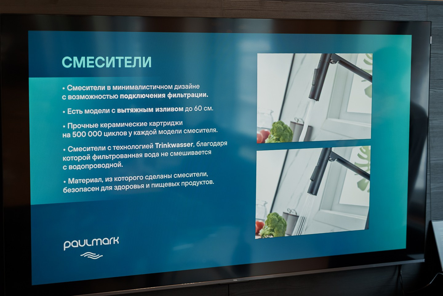 Introducing Paulmark | paulmark.ru. WOOD TWOREZ Furniture Factory|TWOREZ Furniture Studio
