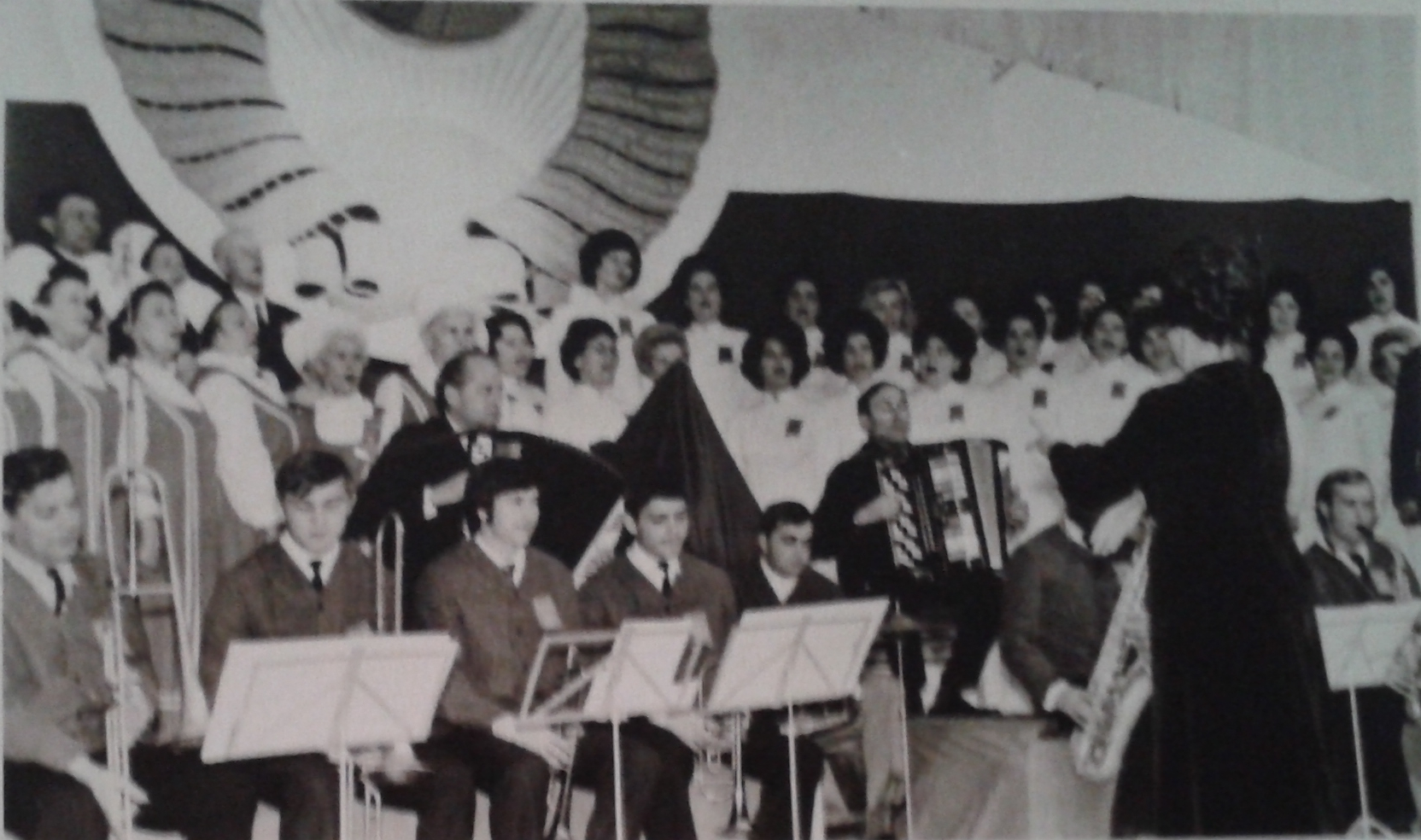 Праздник в ДК.