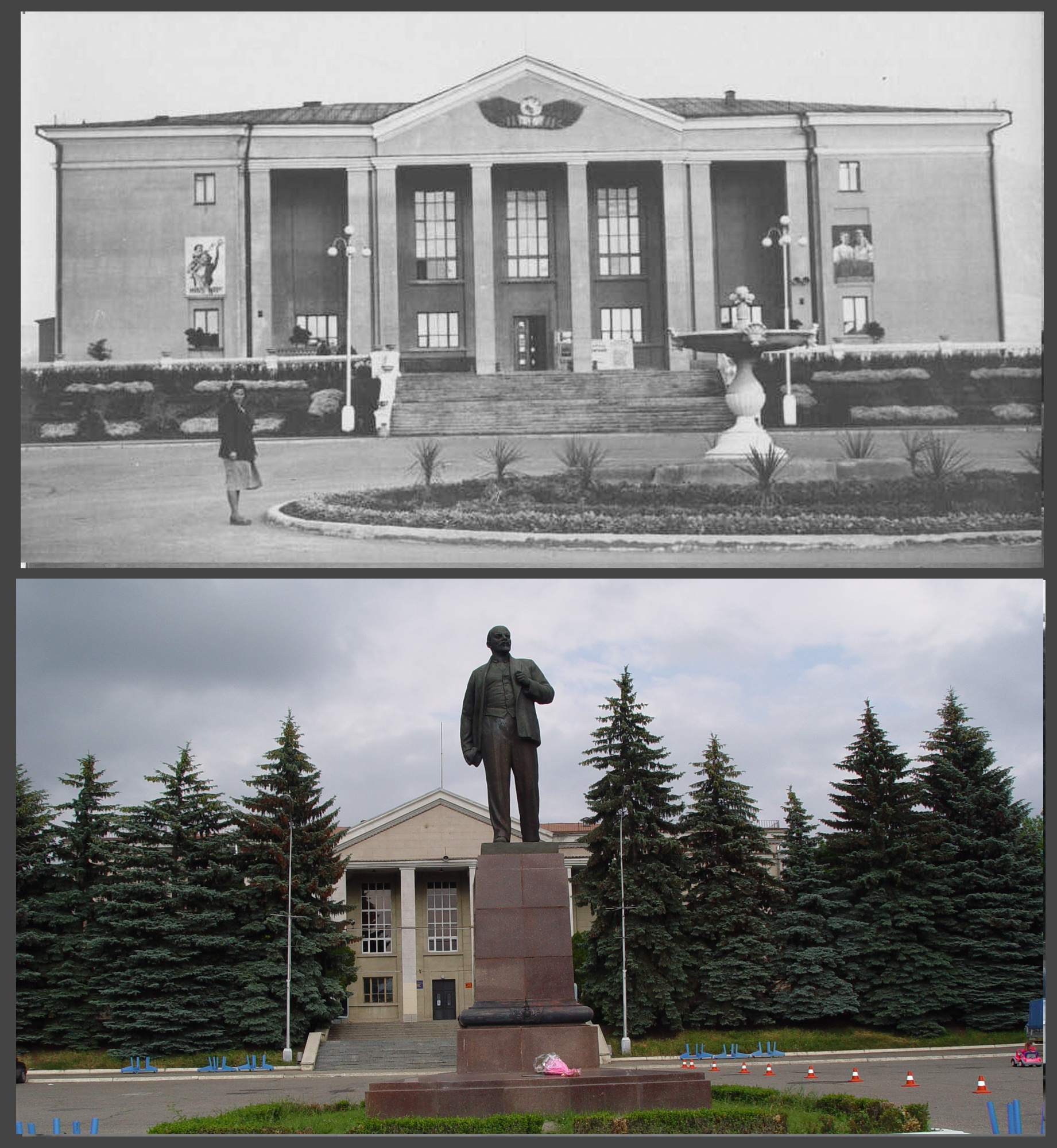 Площадь Ленина.