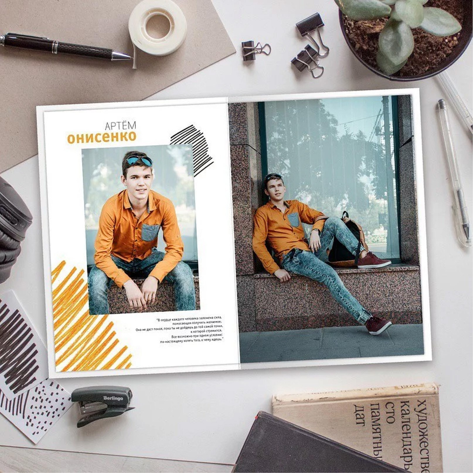 Доп. варианты 1-4класс. Студия детской игровой фотографии COLOUR