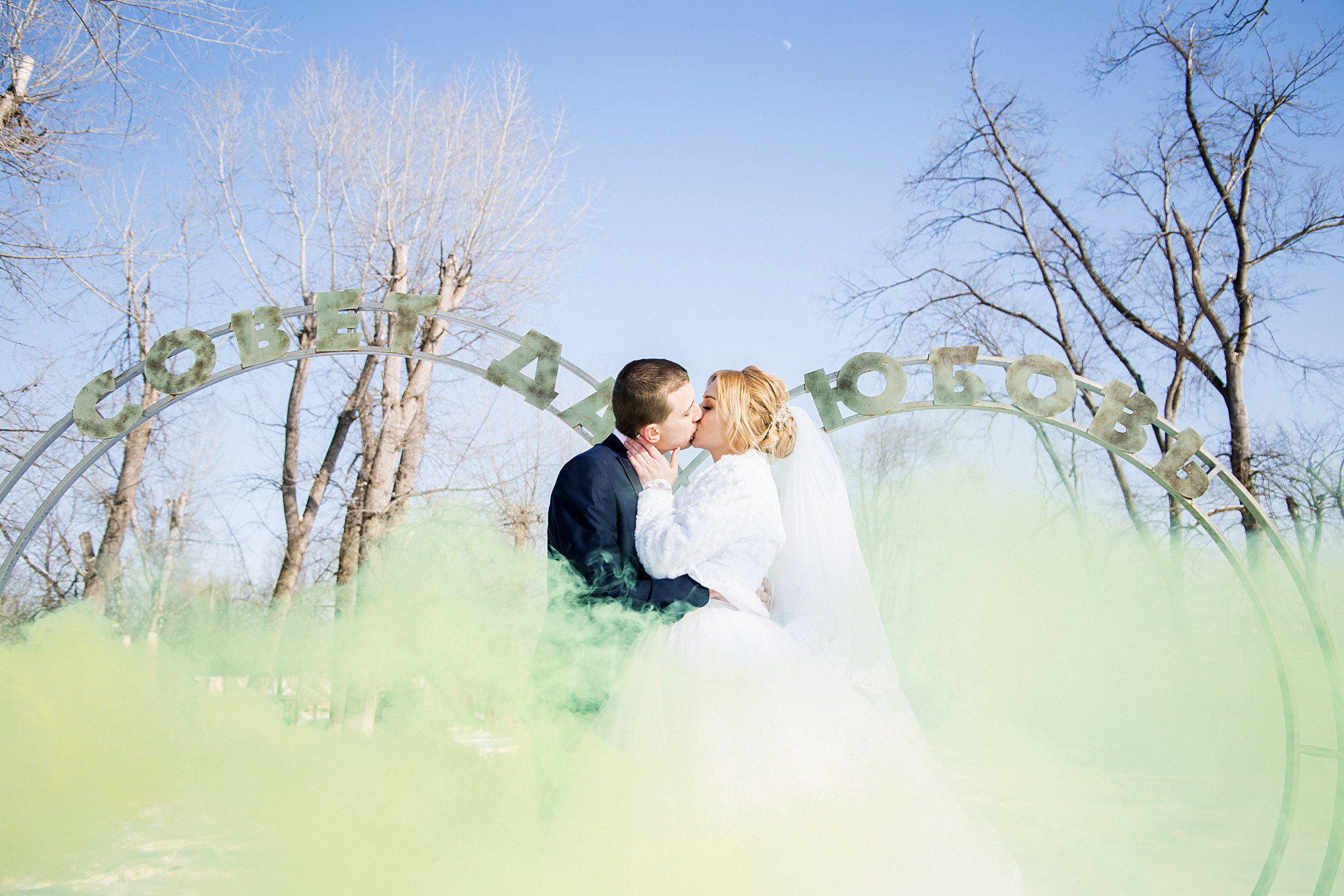 Я фотограф. Фотограф SMM Ростов-на-Дону Анна Краснова