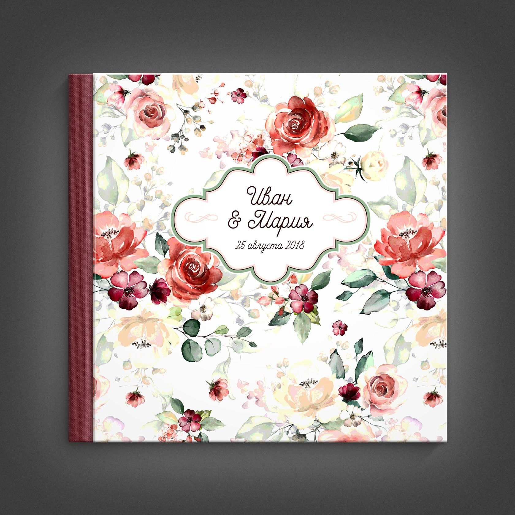 ПОЛИГРАФИЧЕСКИЕ