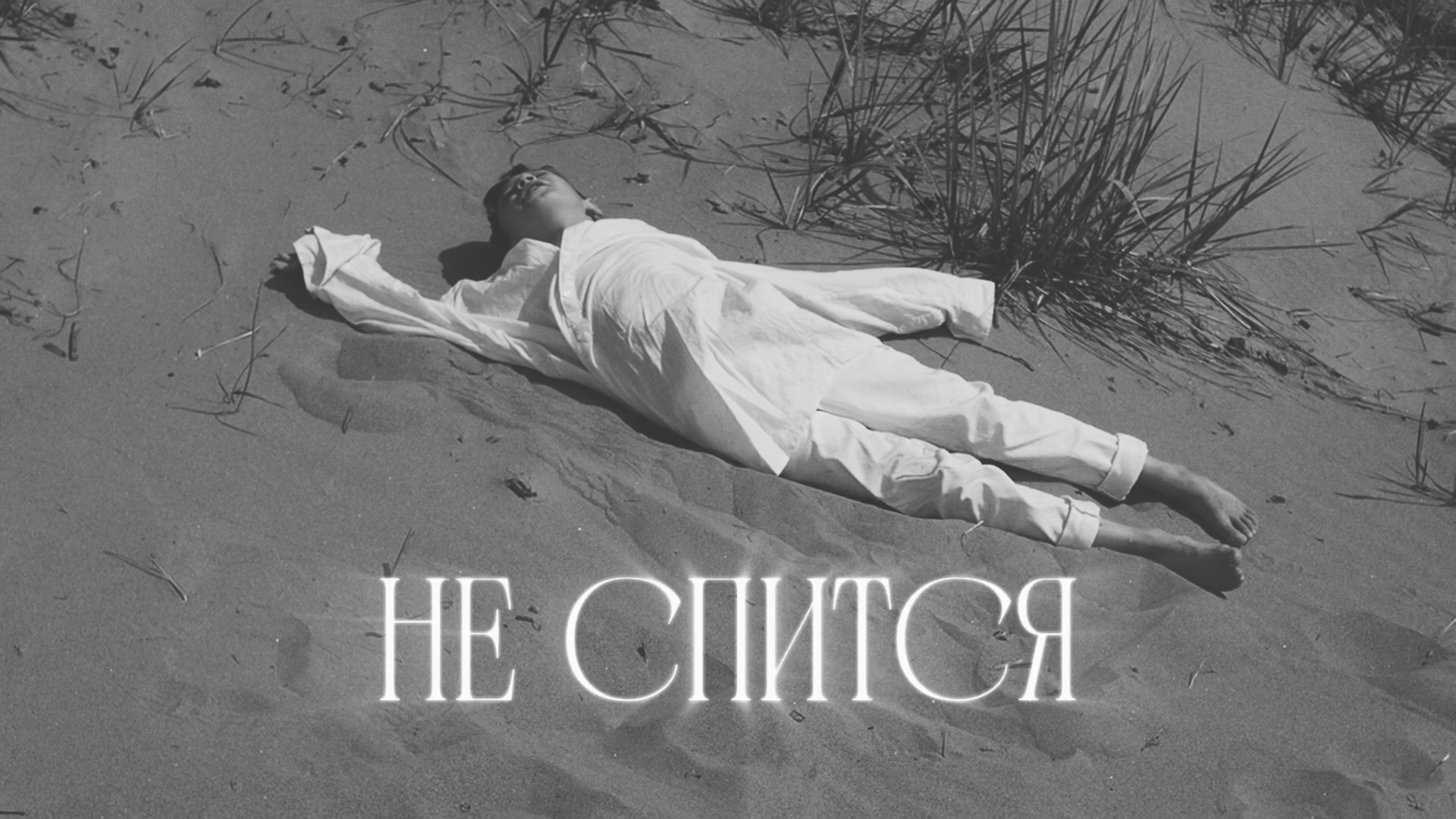 Filmmaking. Фотограф в Петербурге Марина Бояринцева