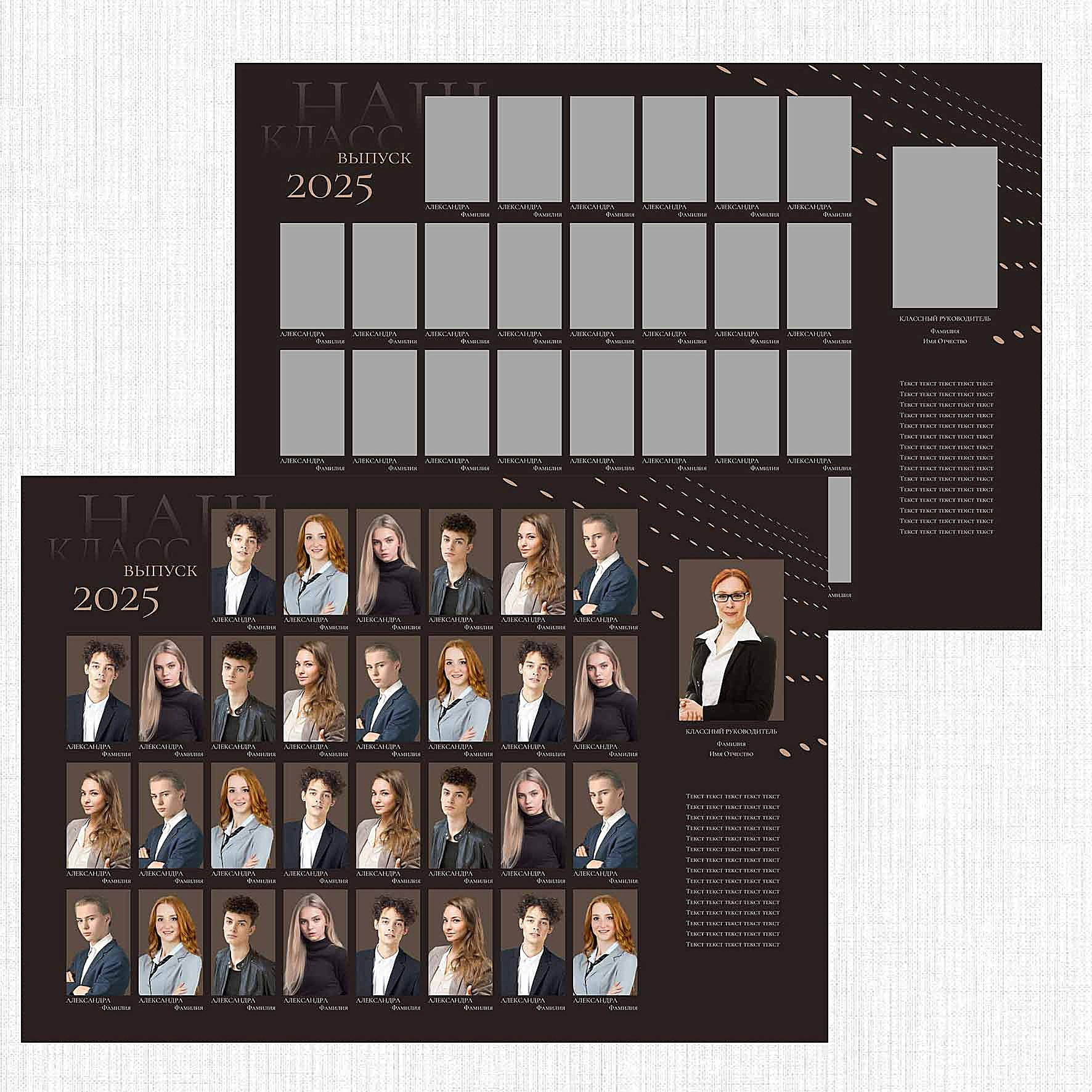 Школа: Альбомы. Инга Кузьминская ТОП-фотограф г. Корсаков