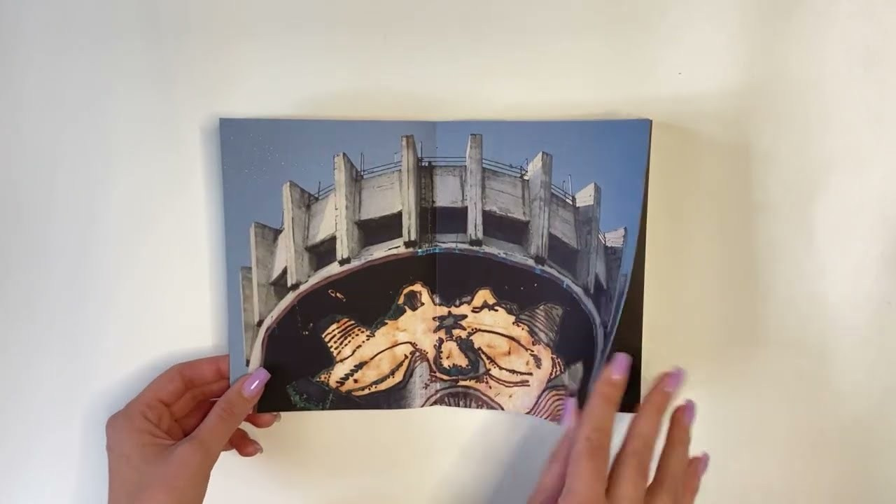 Здесь был Пиня. Андрей Карпов