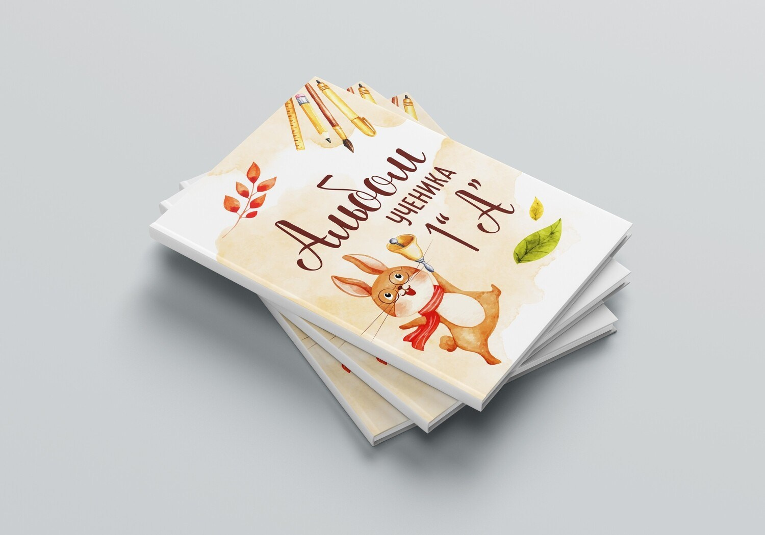 Начальная школа (1-4 класс). Https://malovafoto.ru