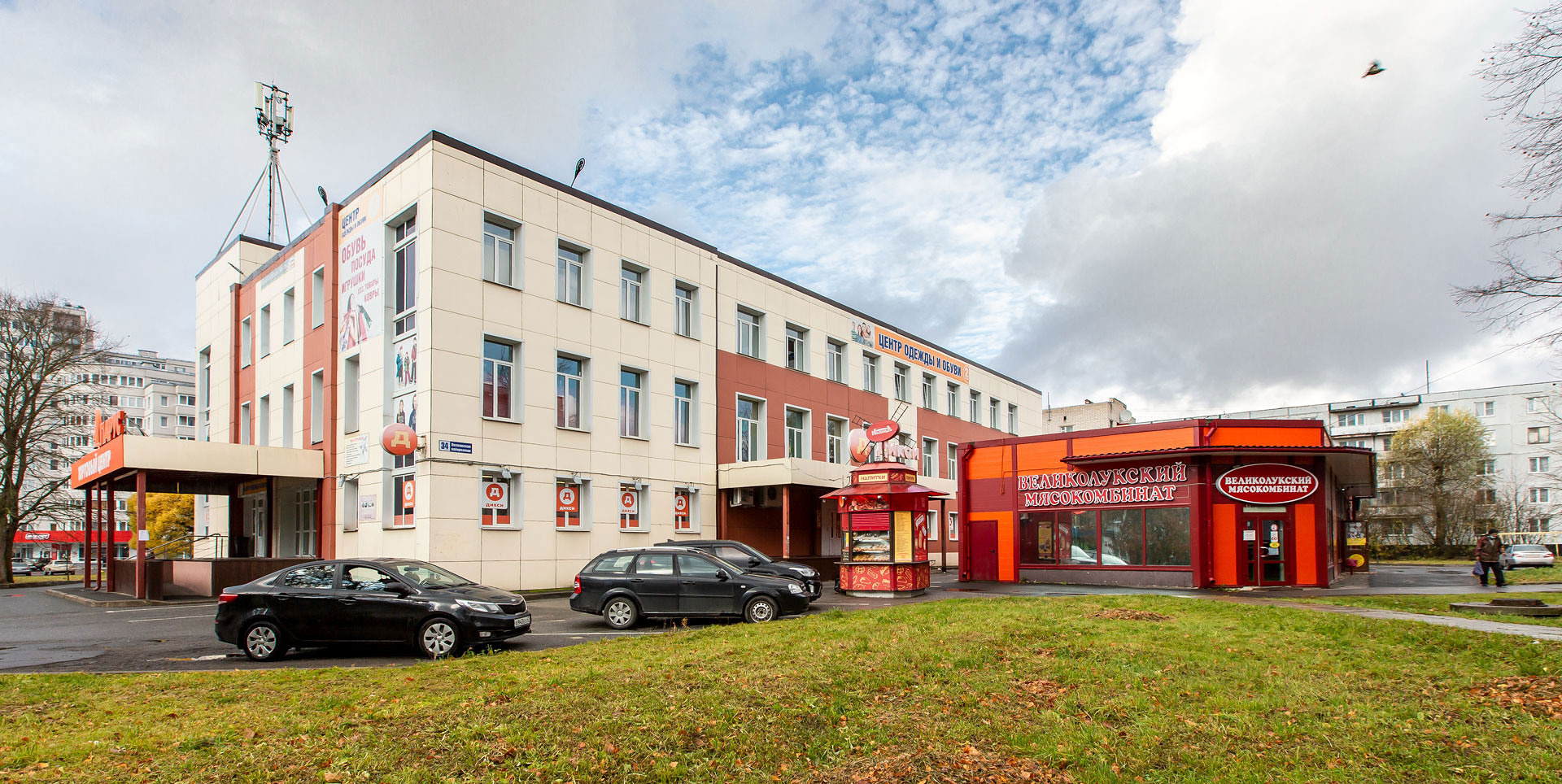 Лента. Коммерческая недвижимость в Санкт-Петербурге