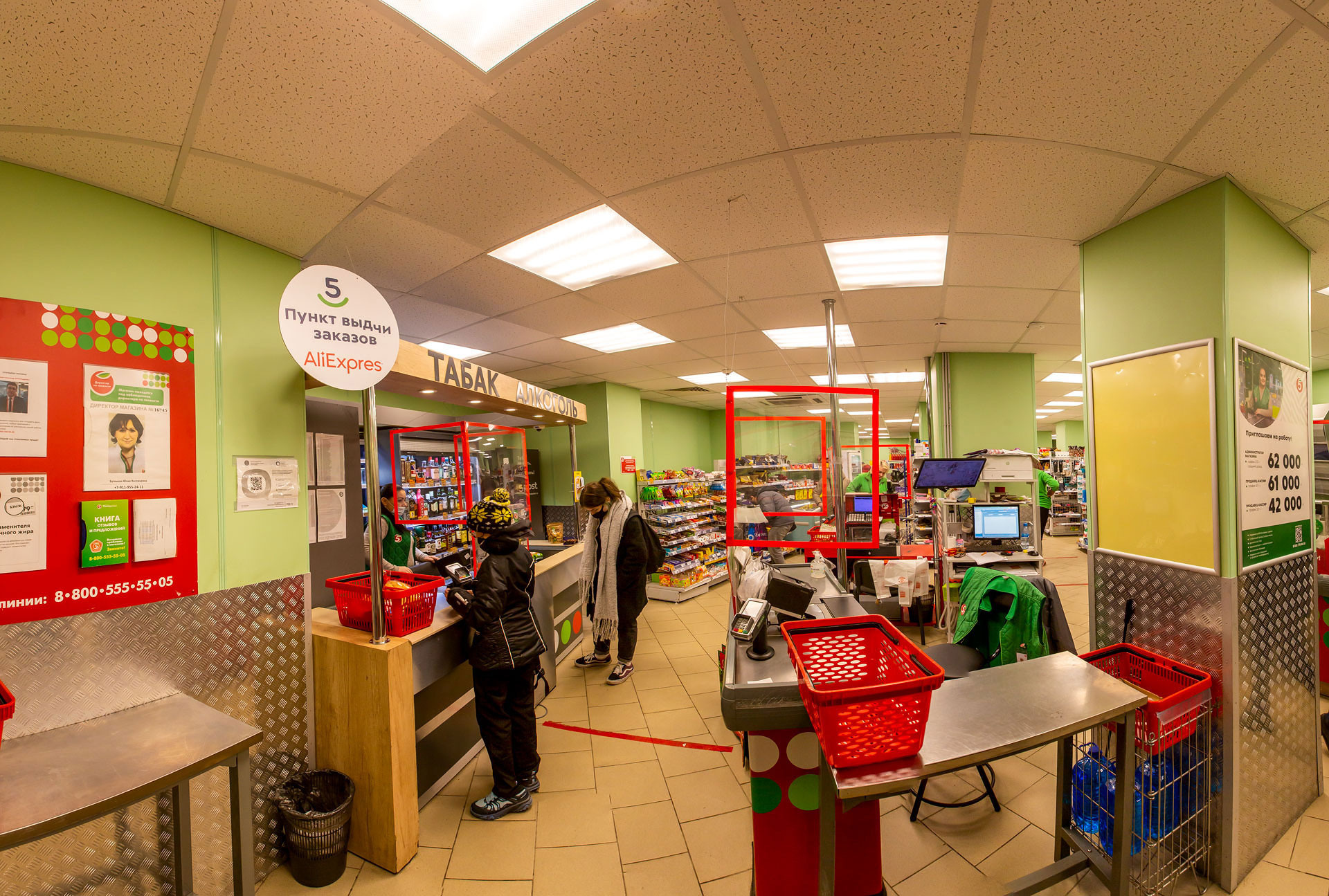 Гражданский пр., 116, ПЯТЕРОЧКА. Коммерческая недвижимость в Санкт-Петербурге