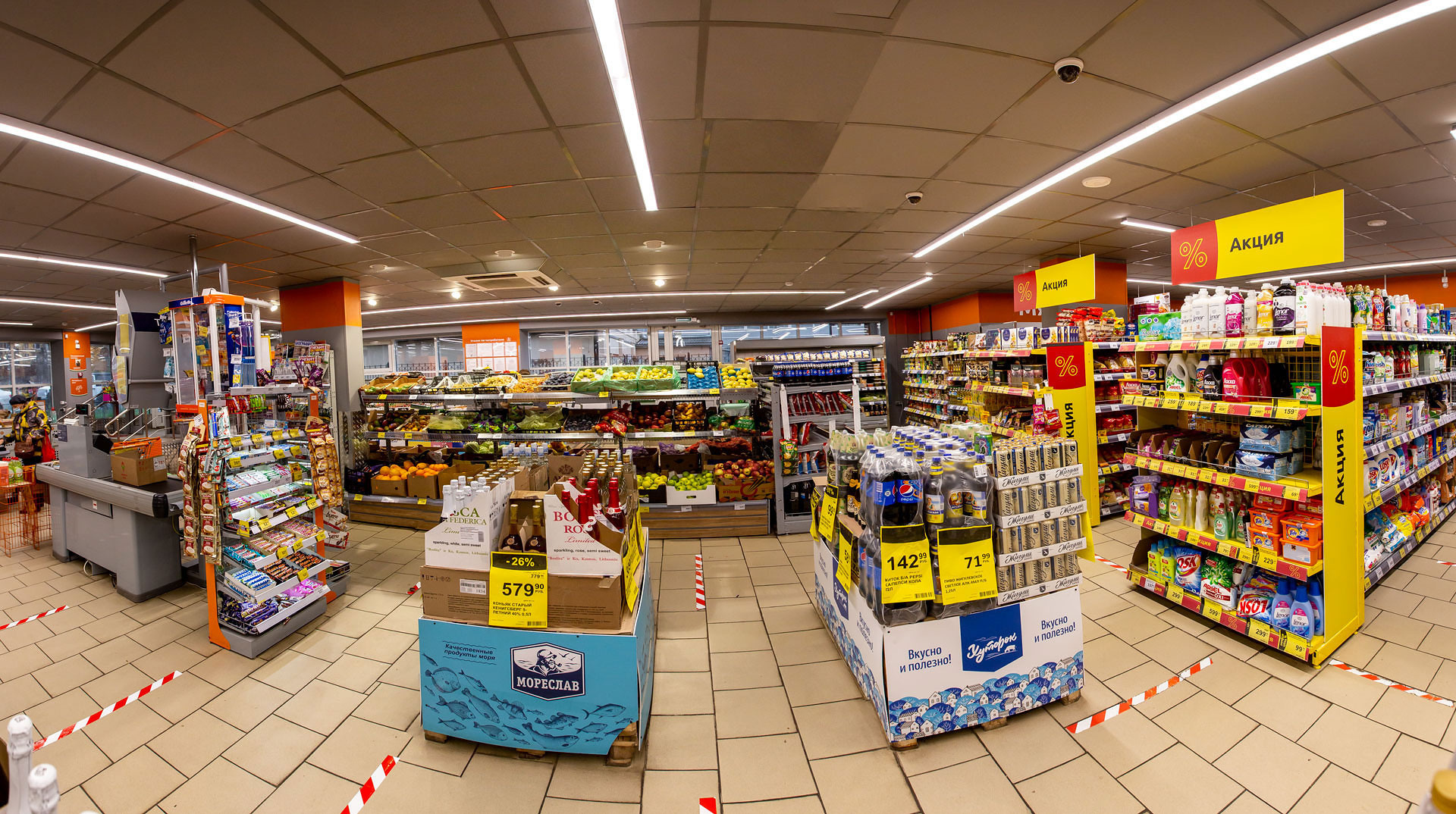 Пр. Металлистов, 117, ДИКСИ. Коммерческая недвижимость в Санкт-Петербурге