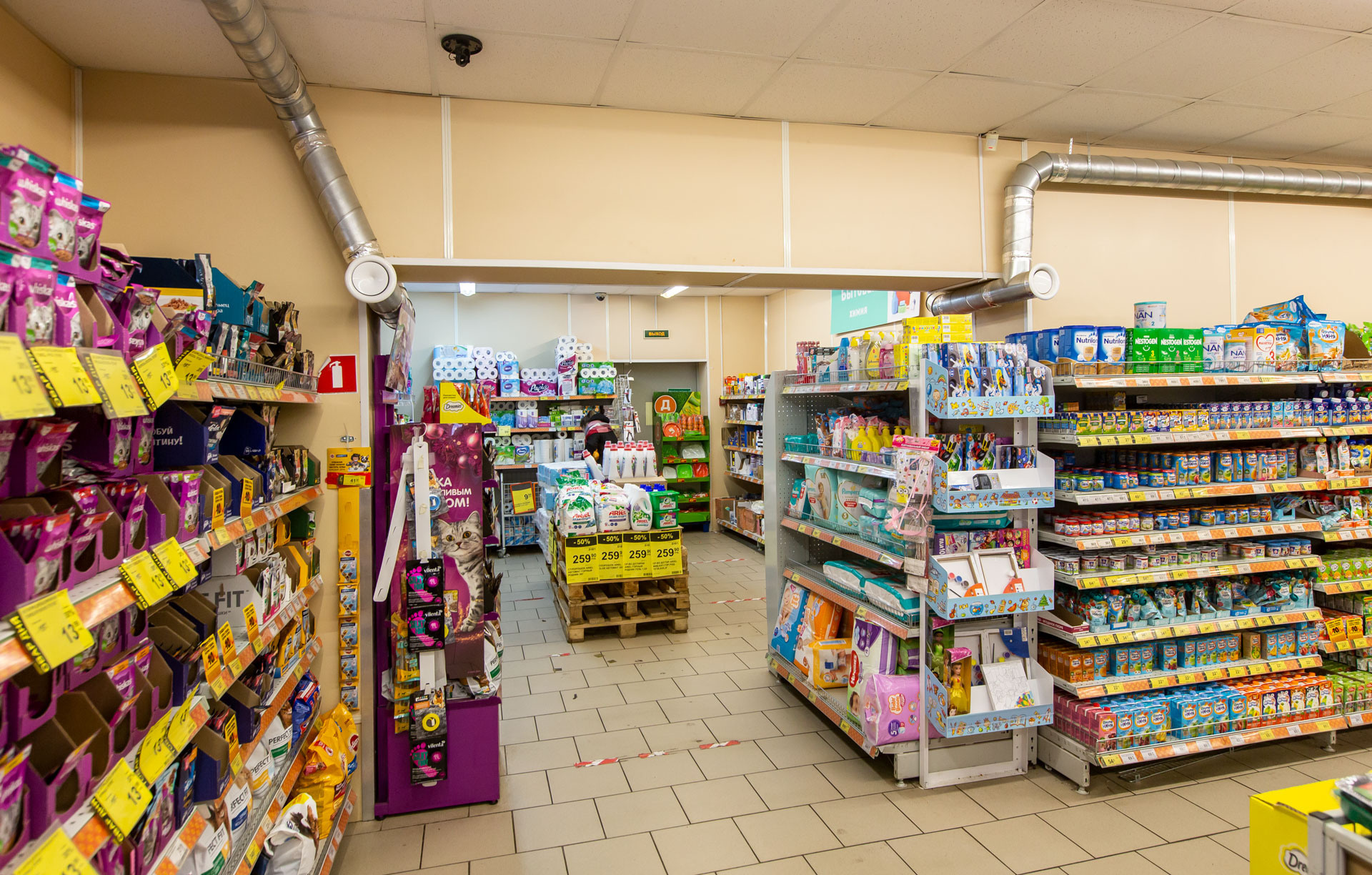 Лента. Коммерческая недвижимость в Санкт-Петербурге