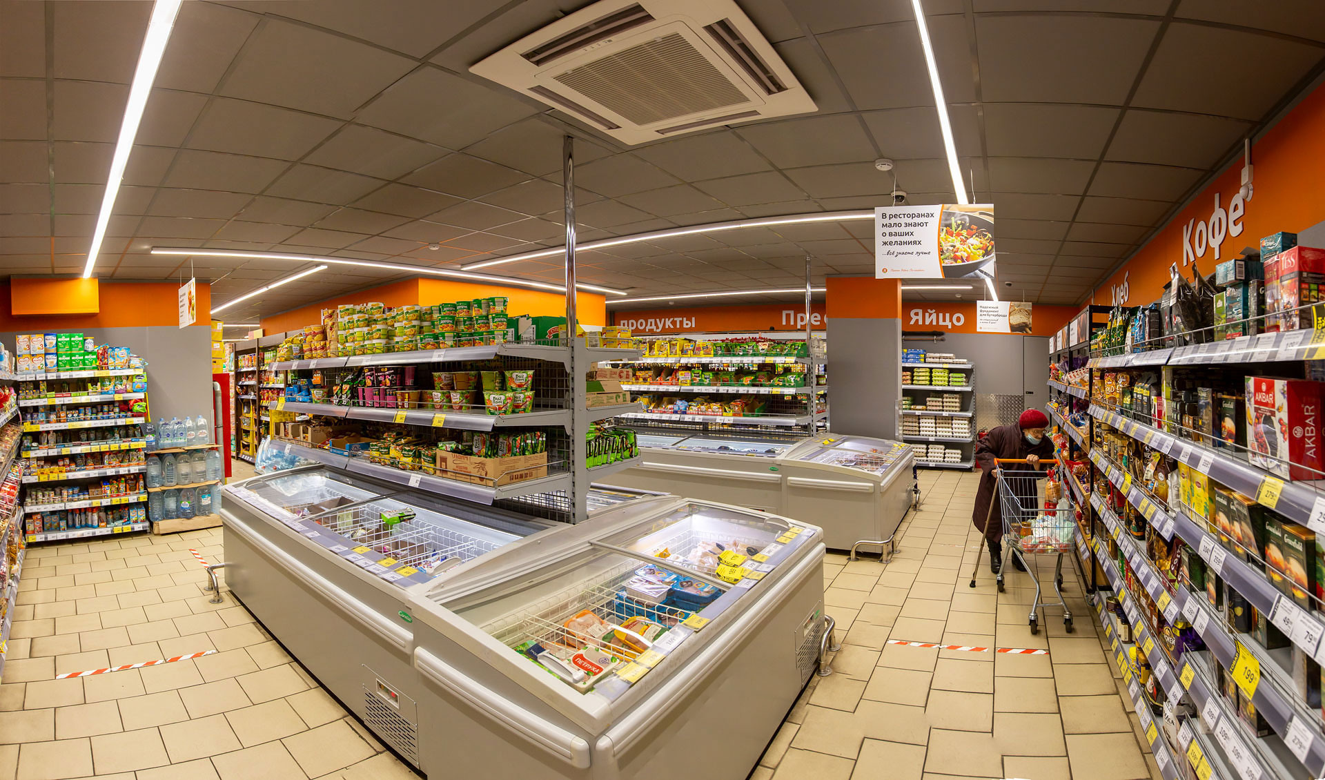 Пр. Металлистов, 117, ДИКСИ. Коммерческая недвижимость в Санкт-Петербурге