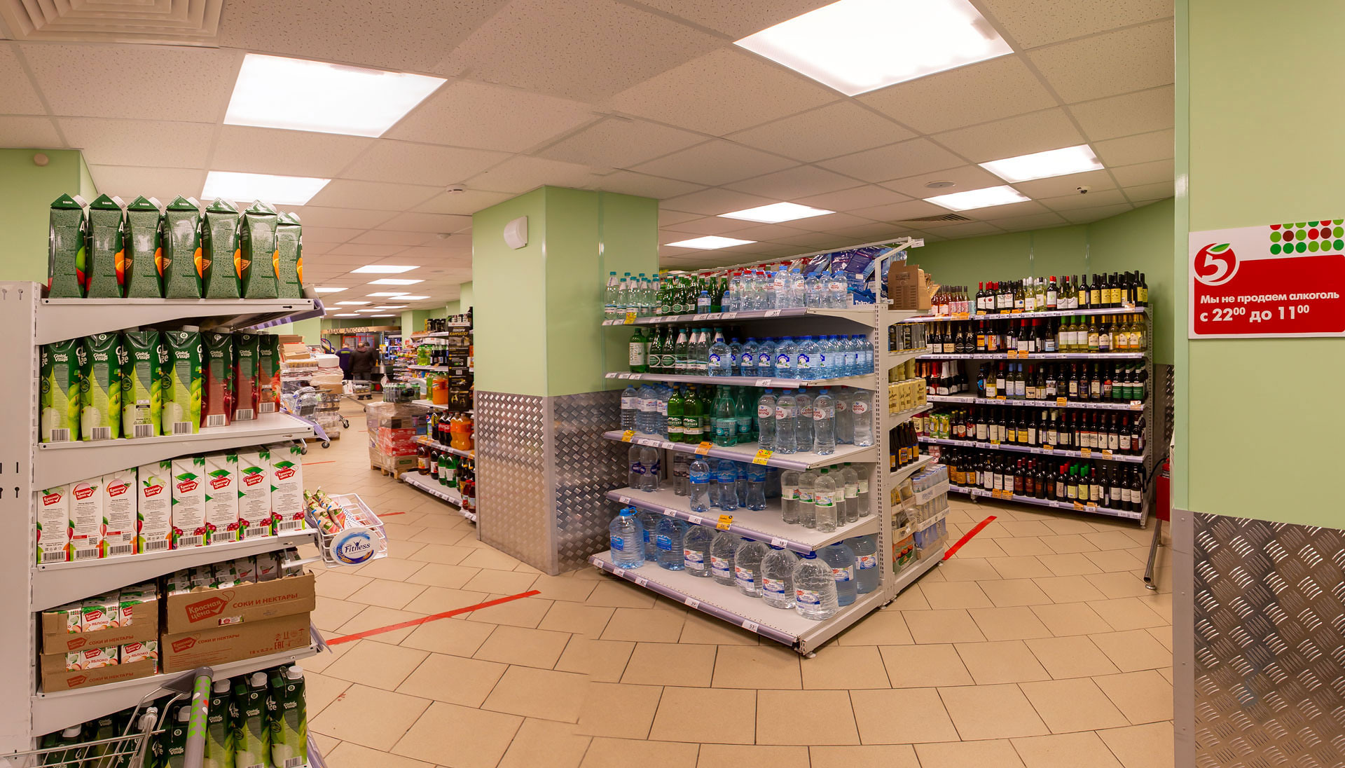 Гражданский пр., 116, ПЯТЕРОЧКА. Коммерческая недвижимость в Санкт-Петербурге