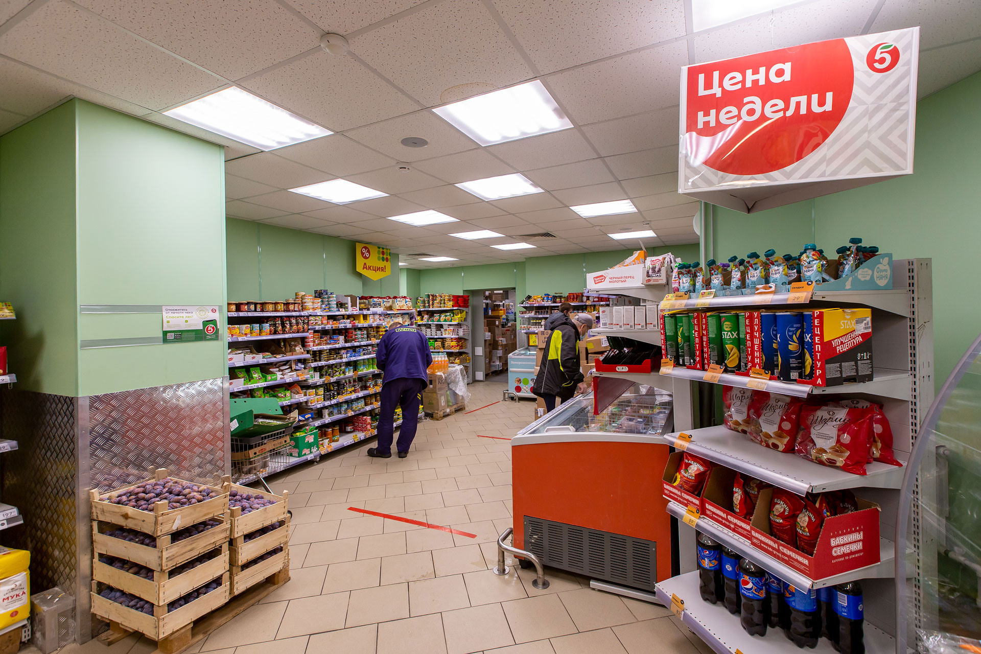 Гражданский пр., 116, ПЯТЕРОЧКА. Коммерческая недвижимость в Санкт-Петербурге