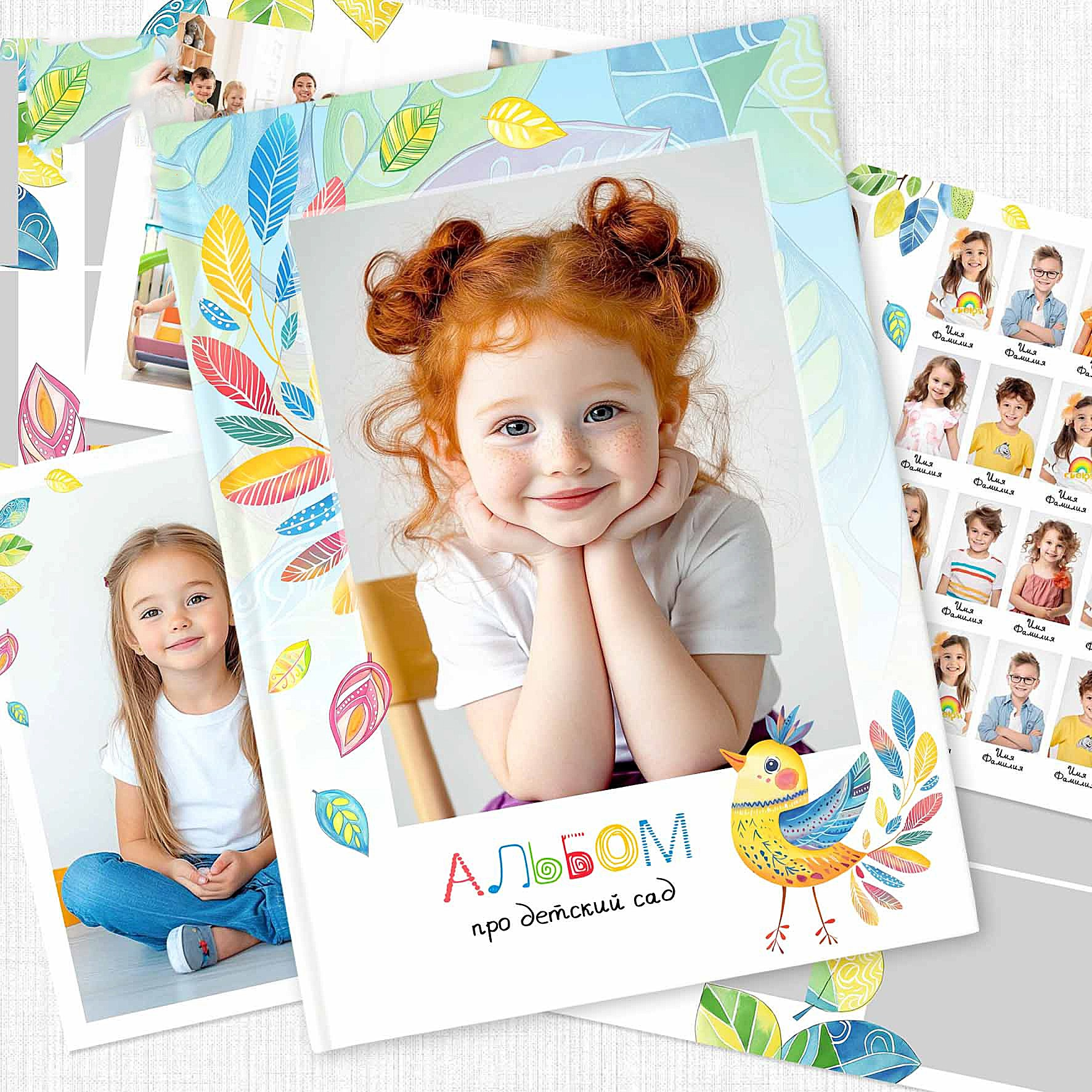 Садик: Альбомы. Инга Кузьминская ТОП-фотограф г. Корсаков