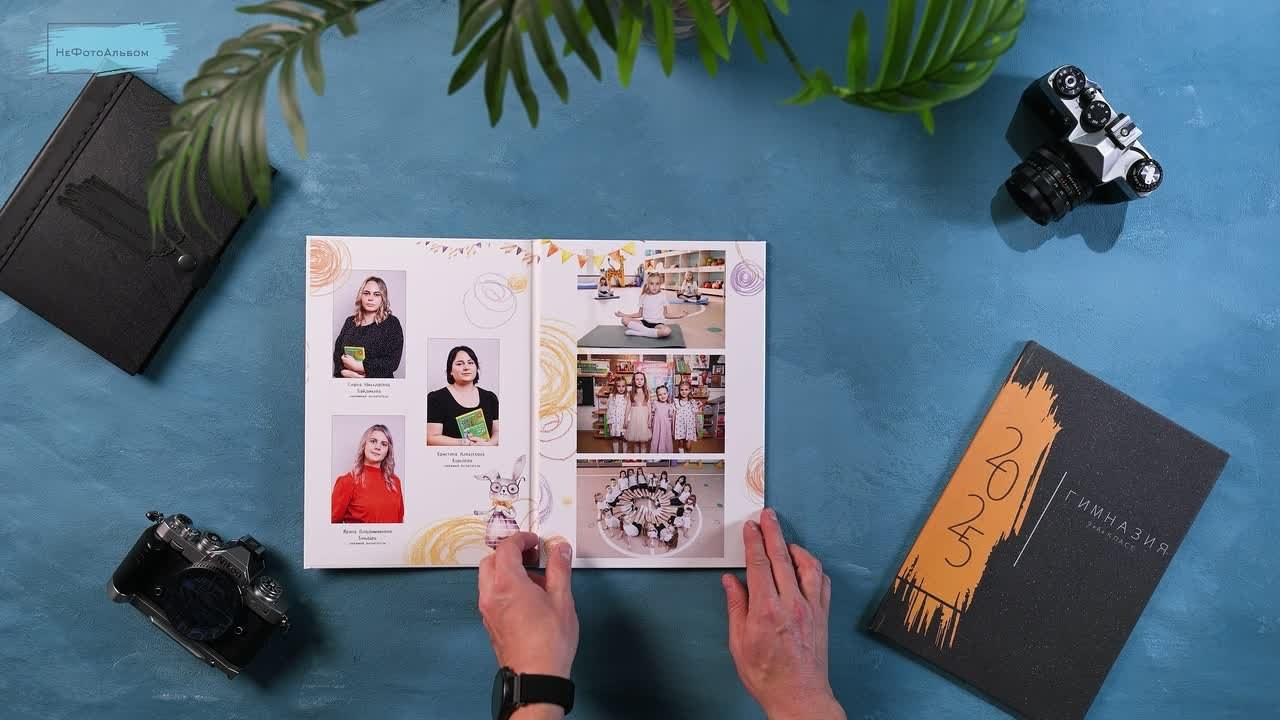 НеФотоАльбом — выпускные альбомы Абакан Минусинск Черногорск Хакасия