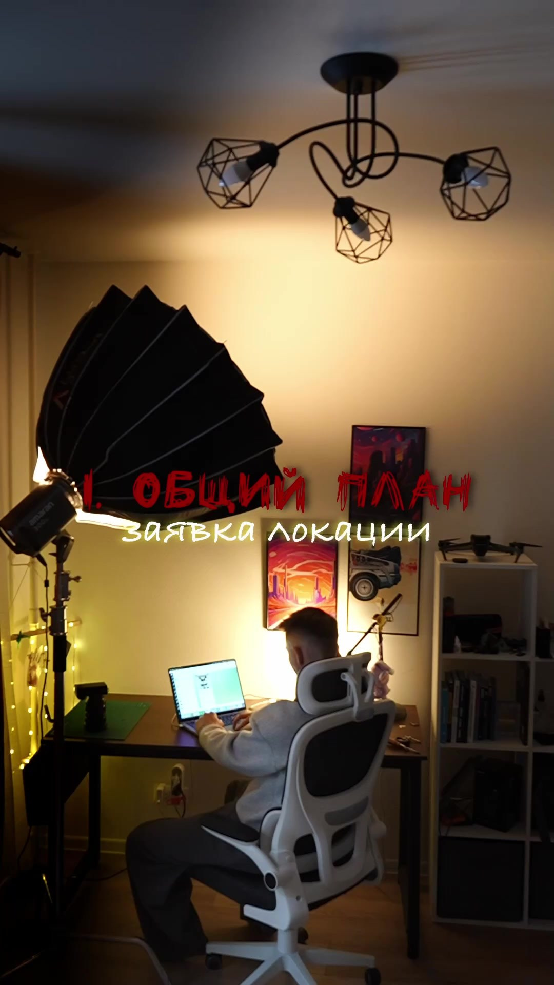 Ларин Валентин. Видеооператор. Cinematographer