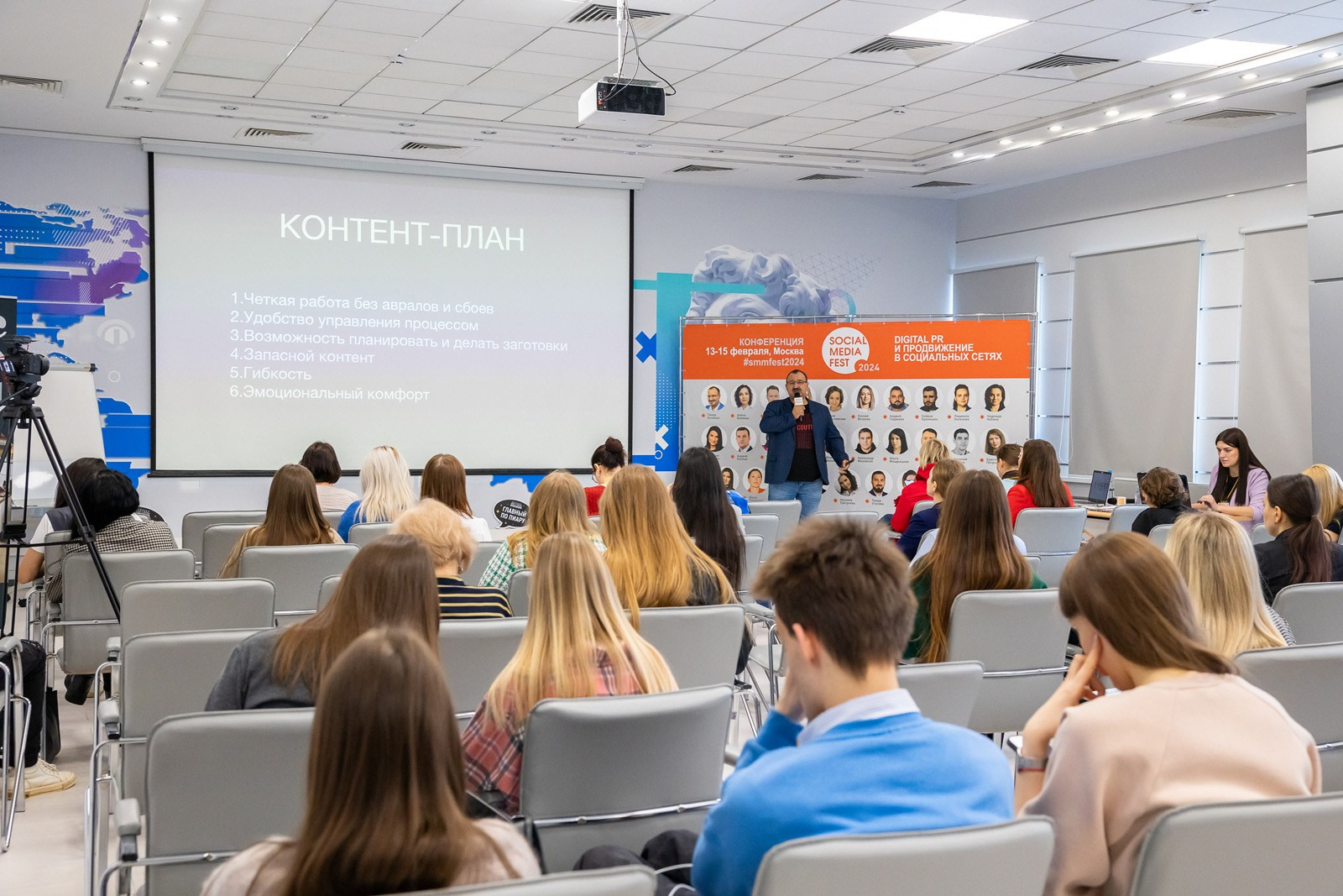 Фотограф деловых мероприятий и людей. Москва, Санкт-Петербург