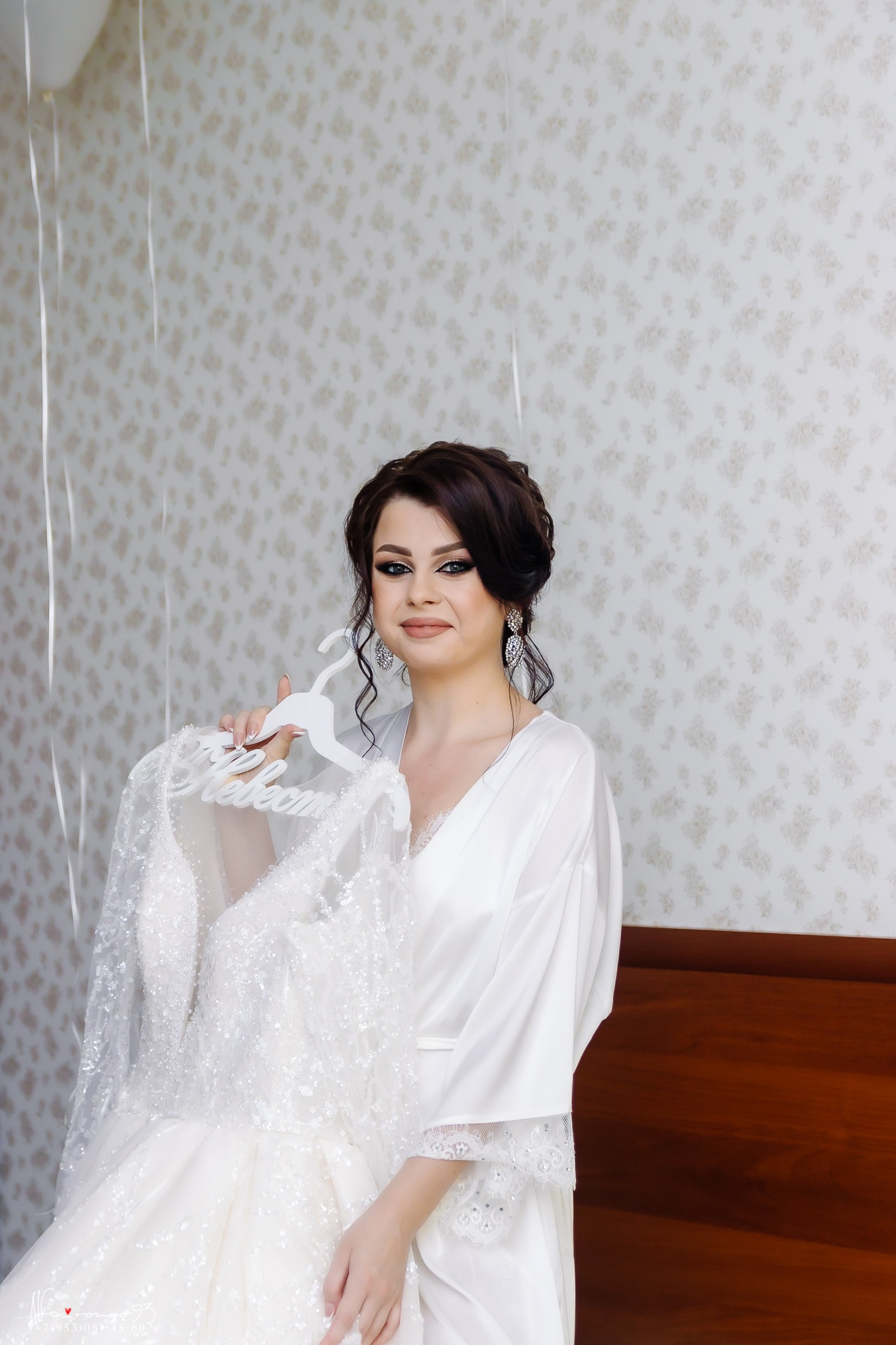 Wedding day 20.08.2022. Фотограф Видеограф