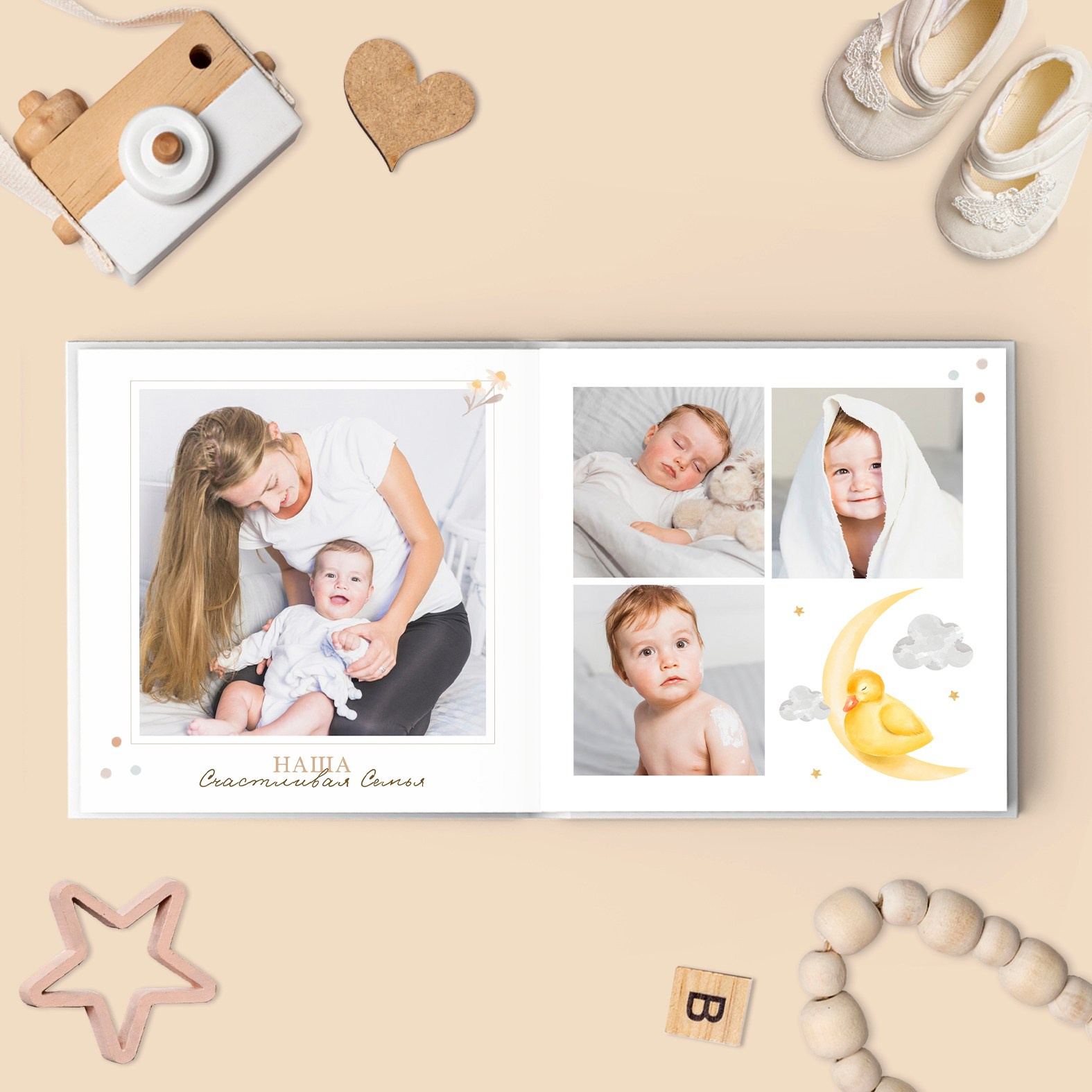 Семейные/Детские/Свадебные. Свадебный и семейный фотограф/видеограф в Краснодаре Наталья Осинская