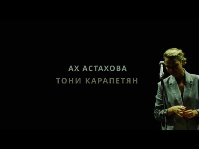 Музыкальные промо и творческие работы. Видеограф, фотограф в Нижнем Новгороде Лена Латышева