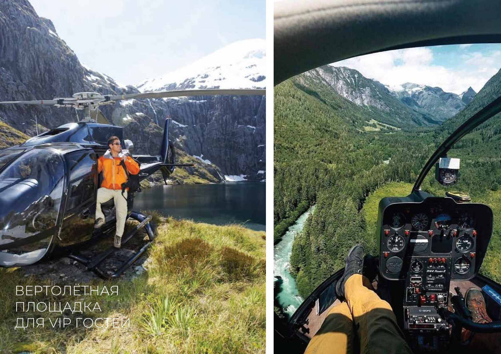 Гуамка земельный массив 1, 4 Га. Инвестиционный консалтинг недвижимость